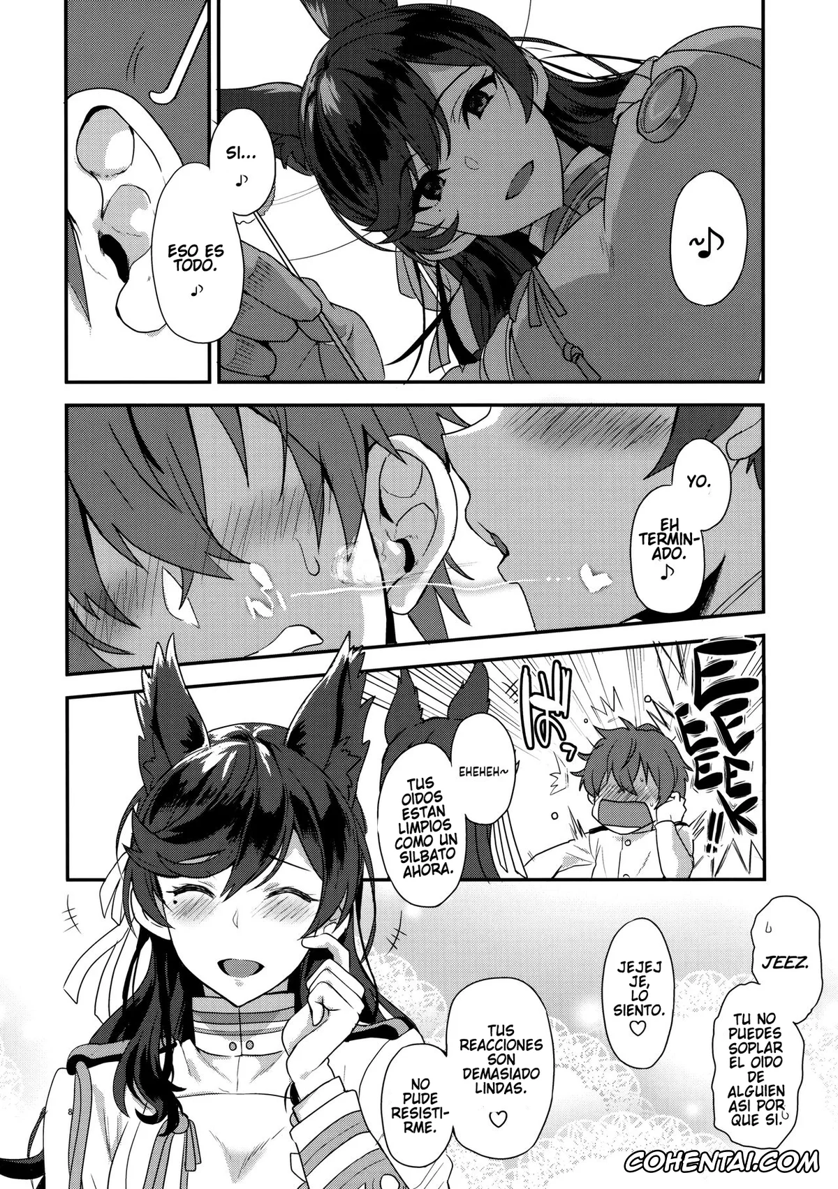 Azur Lane xxx, Atago xxx, Shikikan xxx, Atago Sugar Sweet (Azur Lane), pagina 7