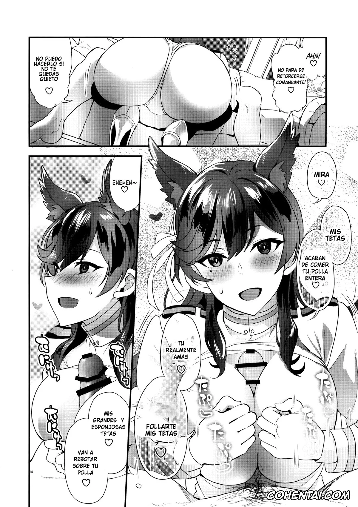 Azur Lane xxx, Atago xxx, Shikikan xxx, Atago Sugar Sweet (Azur Lane), pagina 13