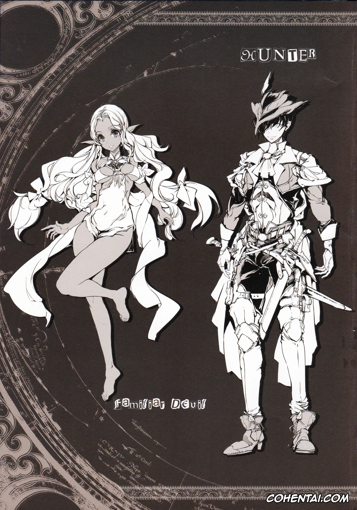 Bloodborne xxx, Succura no Takkei (Bloodborne), pagina 4