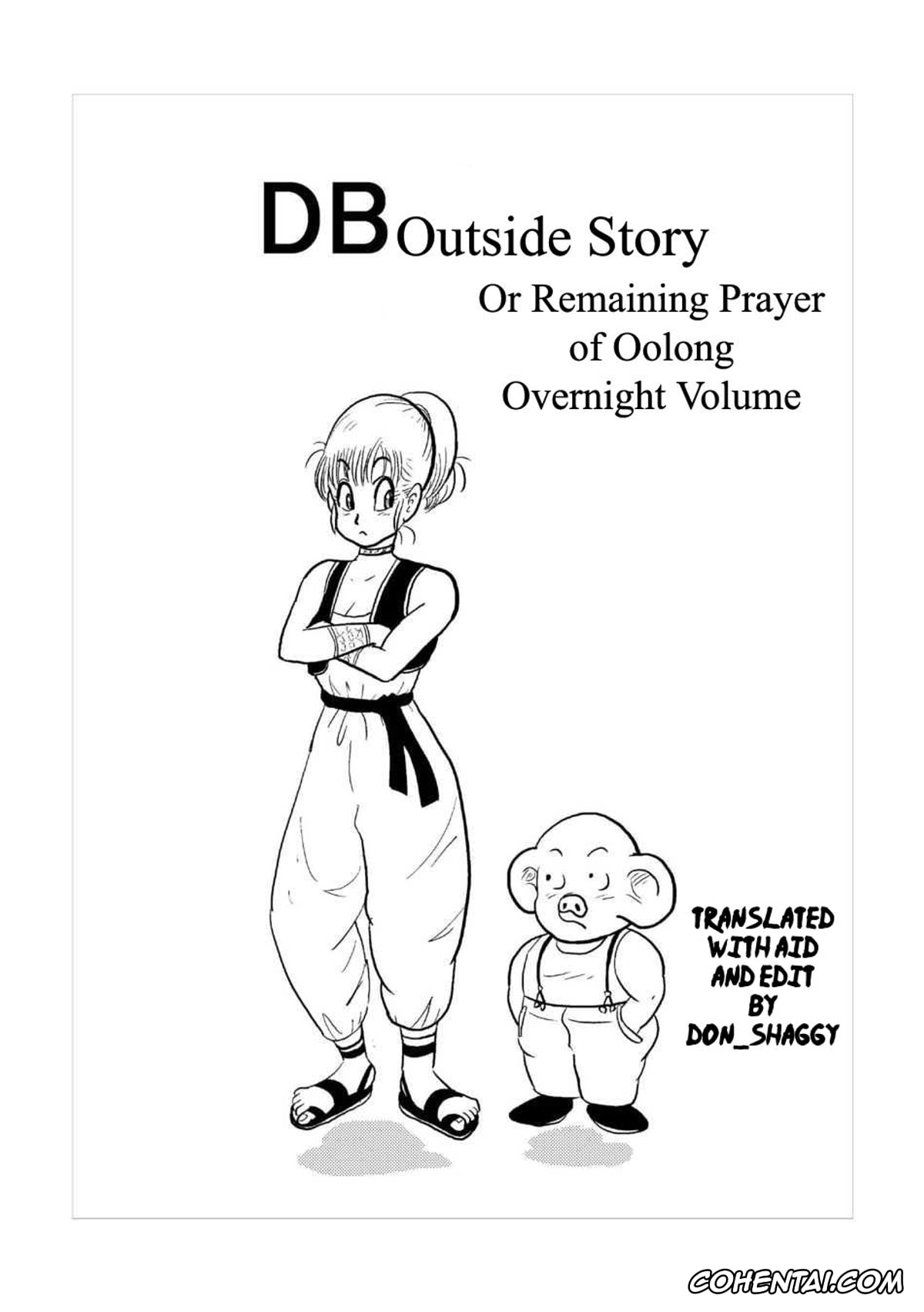 Dragon Ball porno, Bulma Briefs porno, Oolong porno, DB Gaiden – Oolong no Negai no Maki (Dragon Ball), pagina 2