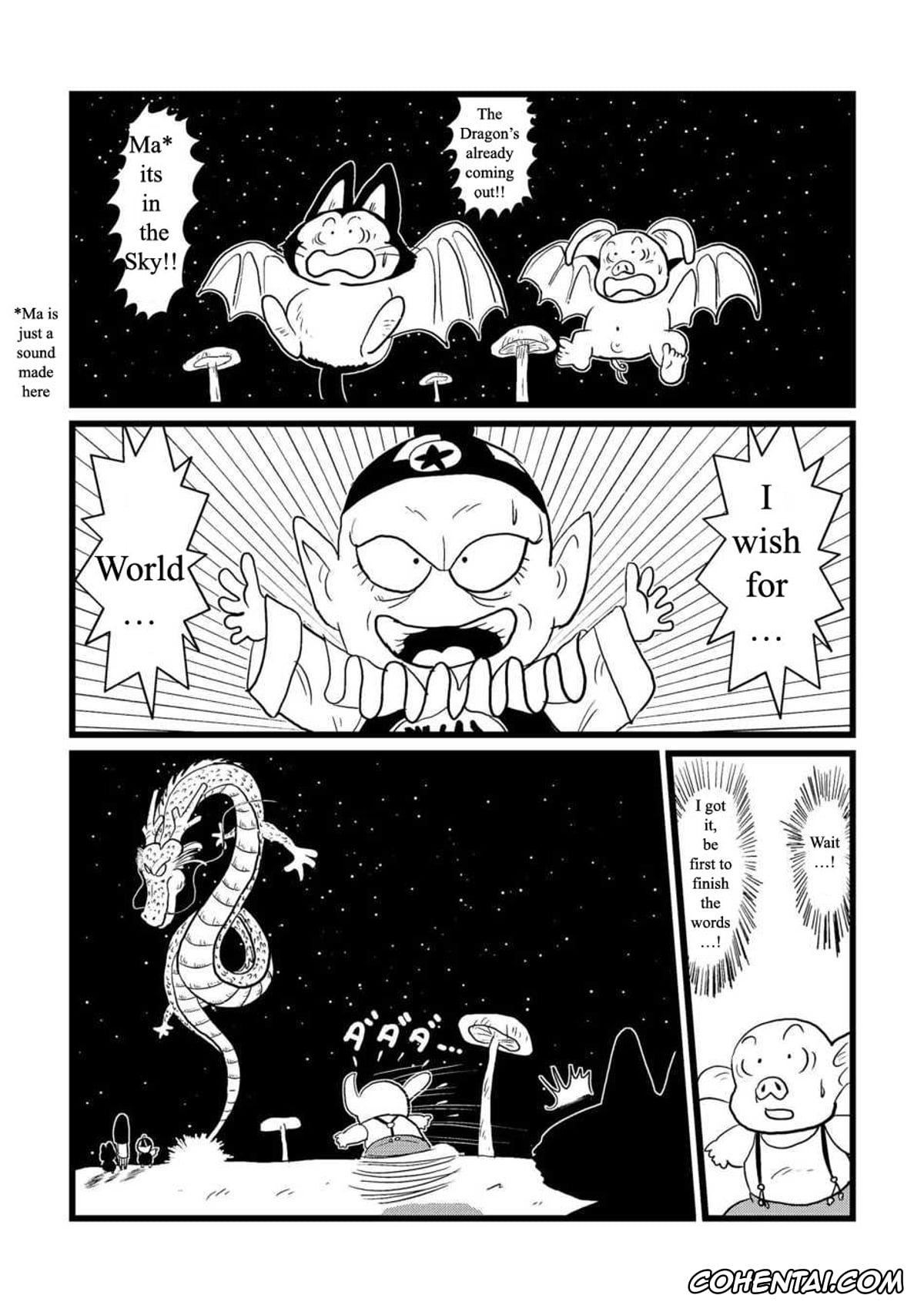 Dragon Ball xxx, Bulma Briefs xxx, Oolong xxx, DB Gaiden – Oolong no Negai no Maki (Dragon Ball), pagina 4