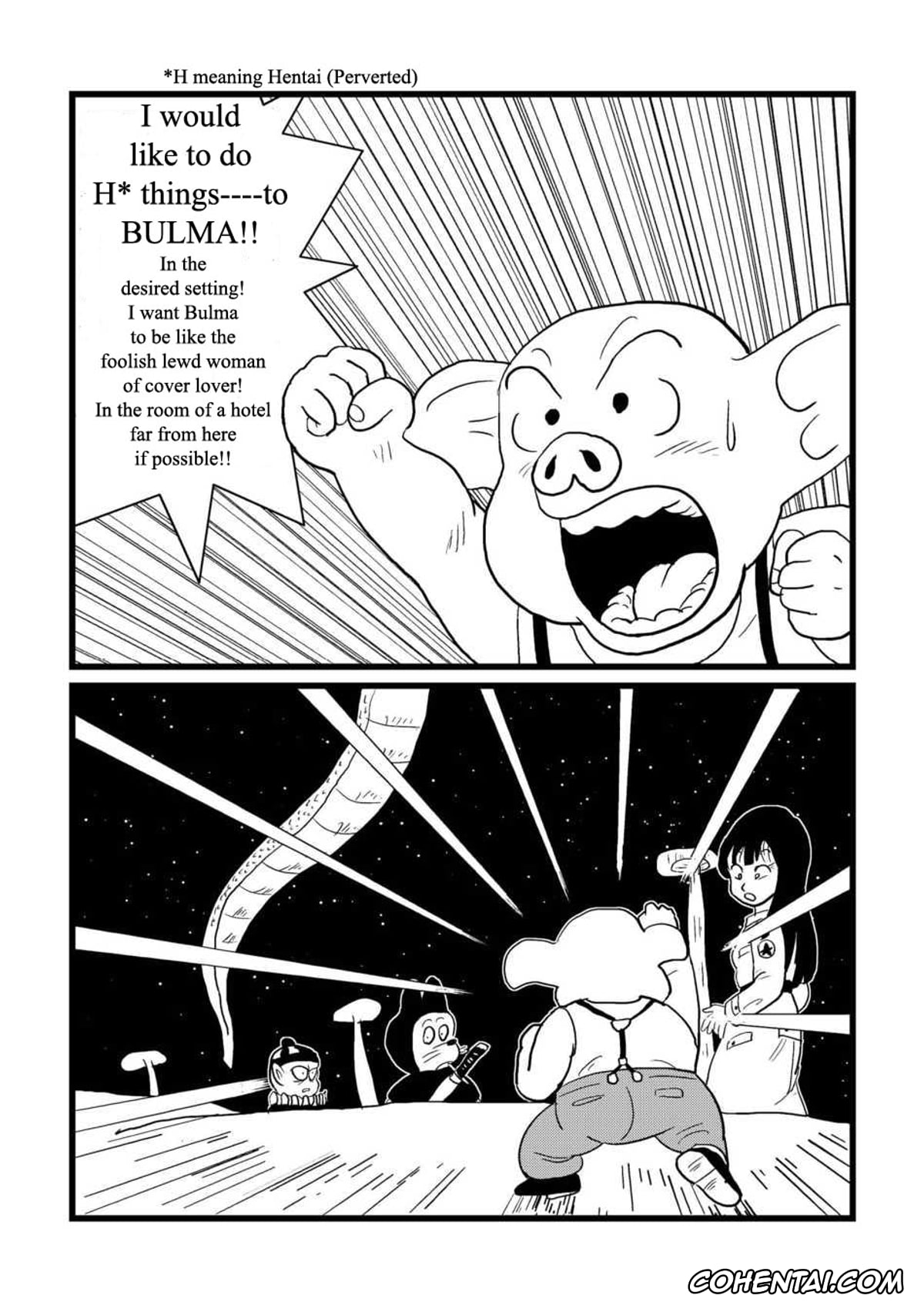 Dragon Ball porno, Bulma Briefs porno, Oolong porno, DB Gaiden – Oolong no Negai no Maki (Dragon Ball), pagina 5