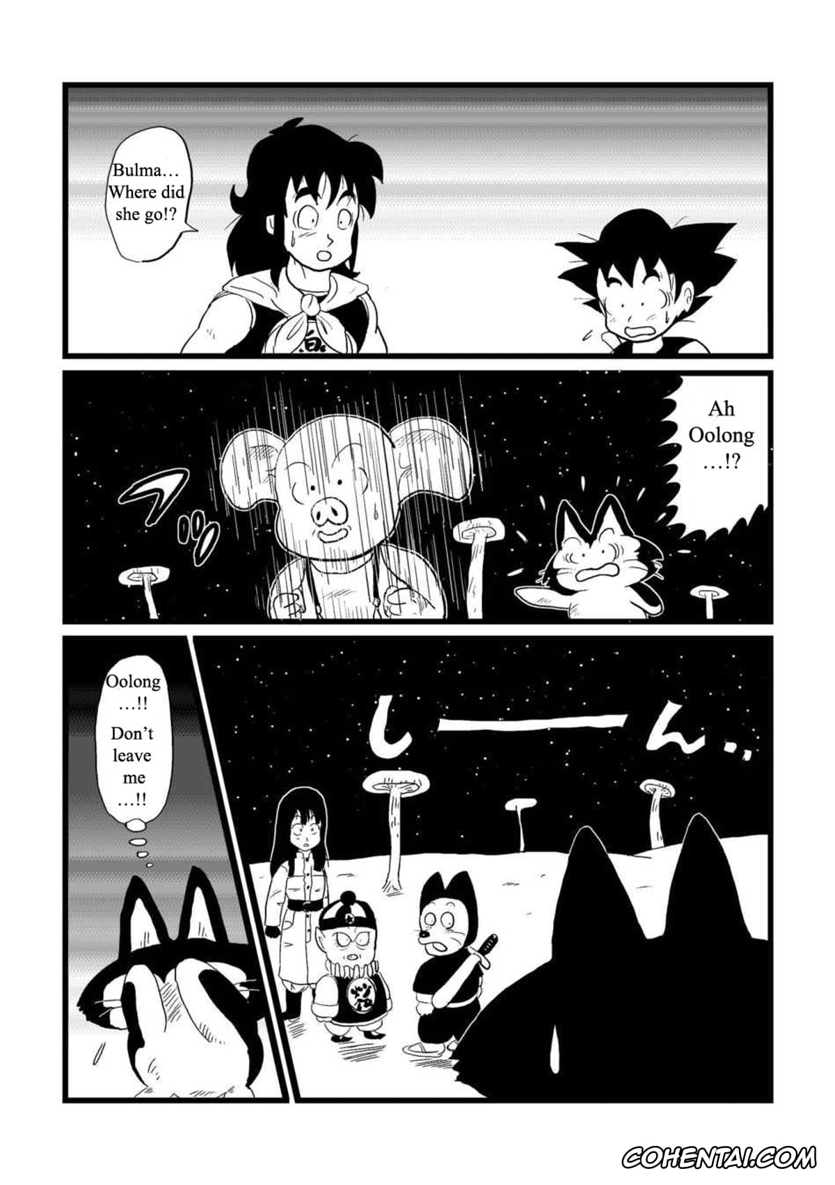 Dragon Ball xxx, Bulma Briefs xxx, Oolong xxx, DB Gaiden – Oolong no Negai no Maki (Dragon Ball), pagina 7