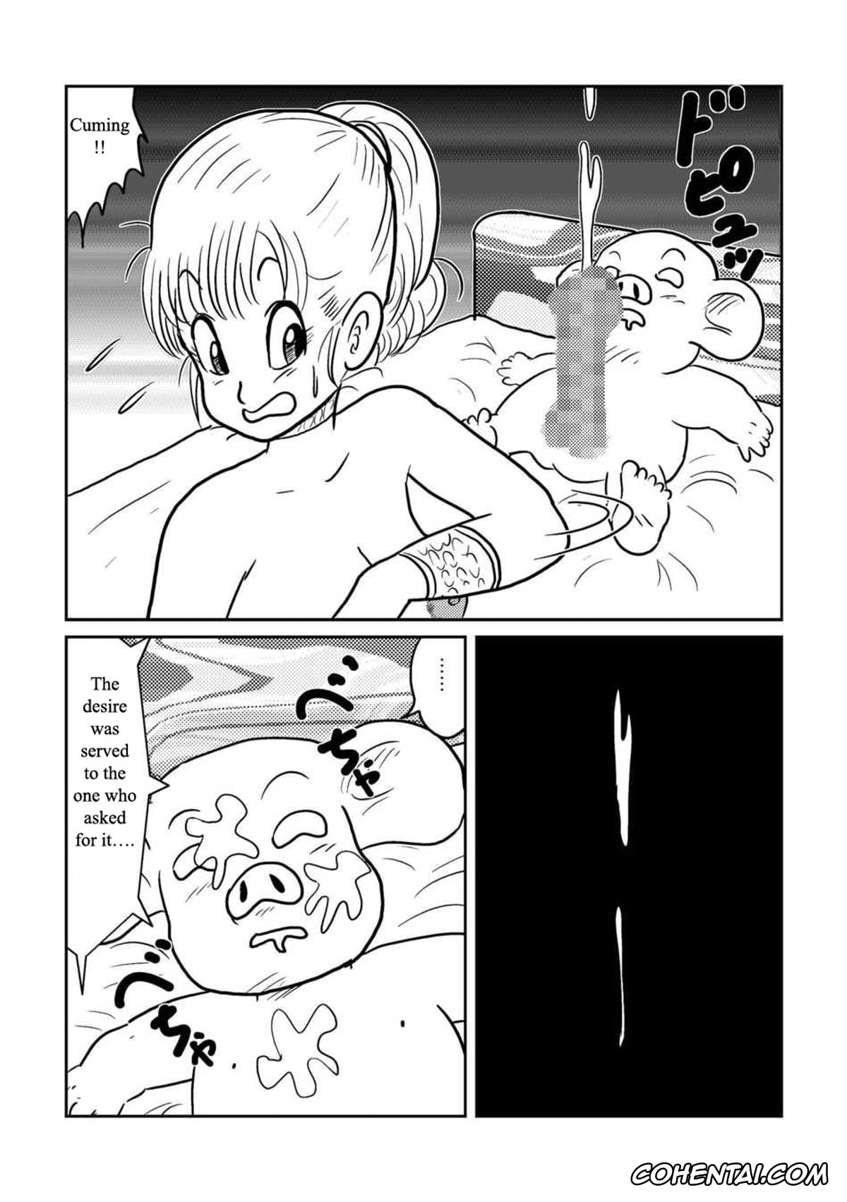 Dragon Ball porno, Bulma Briefs porno, Oolong porno, DB Gaiden – Oolong no Negai no Maki (Dragon Ball), pagina 26