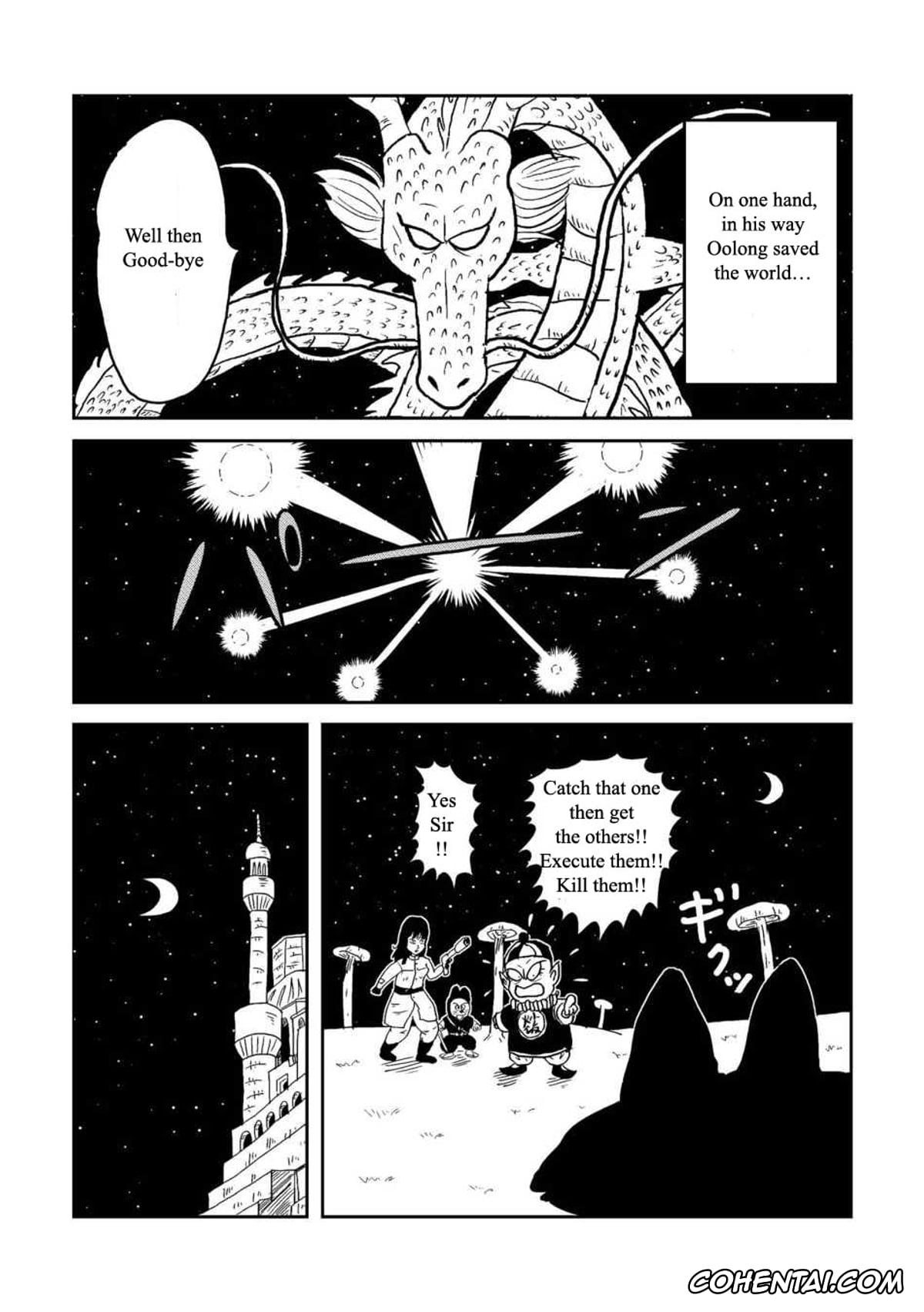 Dragon Ball hentai, Bulma Briefs hentai, Oolong hentai, DB Gaiden – Oolong no Negai no Maki (Dragon Ball), pagina 27