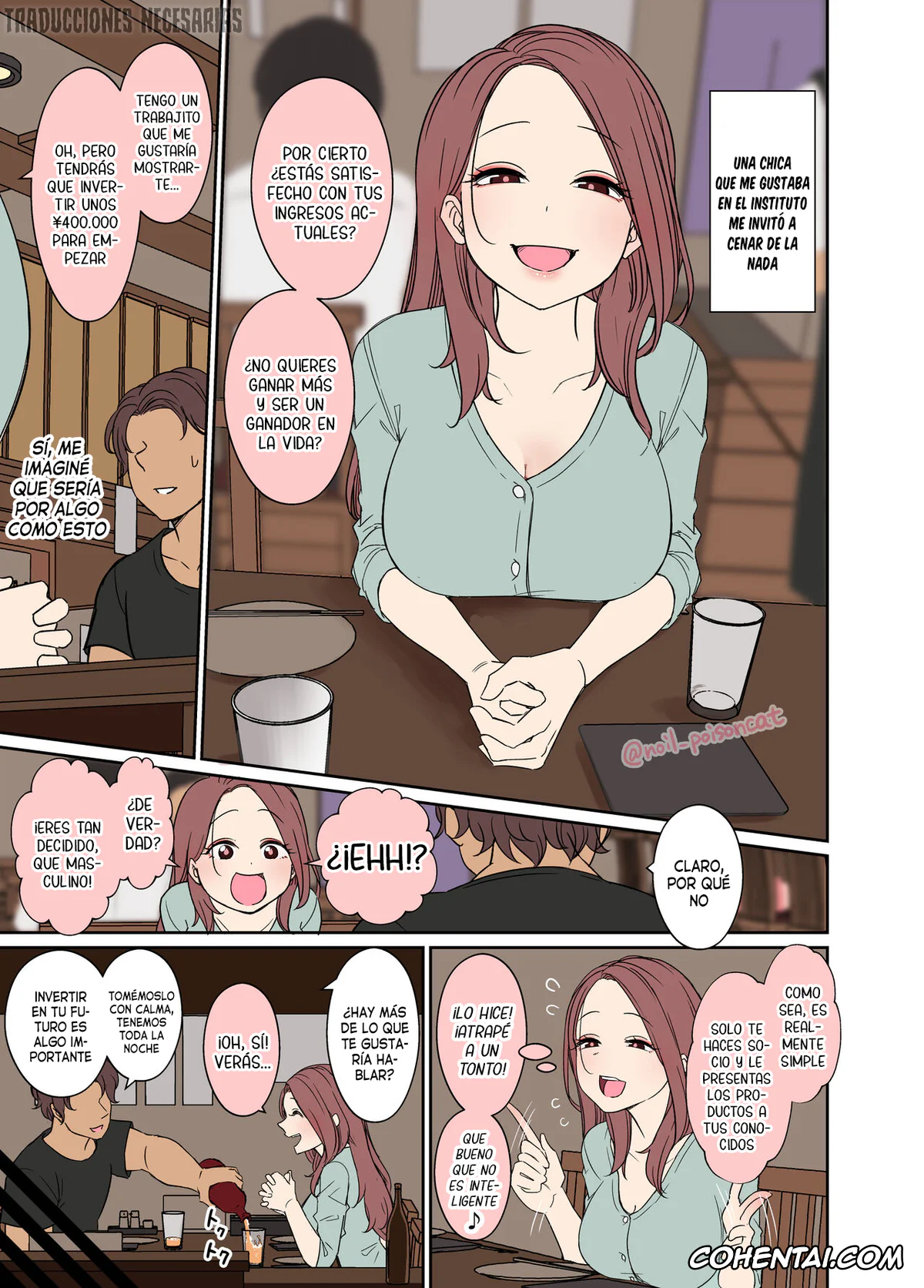 Original porno, Deisui Shita doukyusei ni Warui Koto o Suru Hanashi, pagina 2