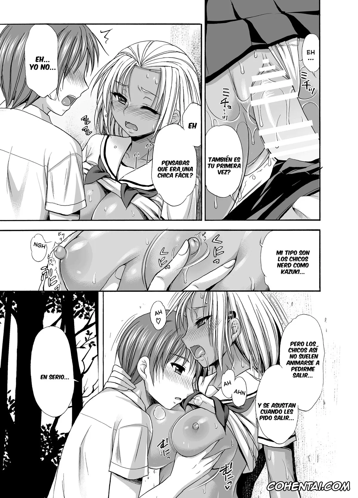 Original hentai, Sugar Brown Days, pagina 12