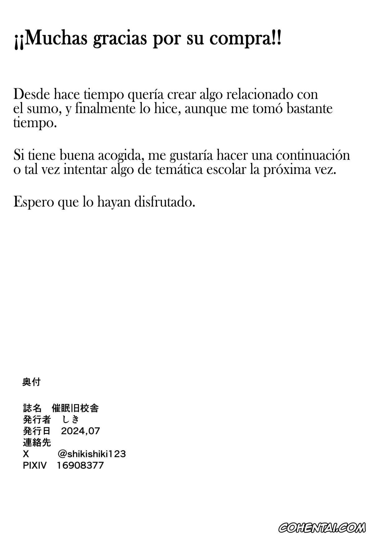 Original hentai, Sumou Mura, pagina 45