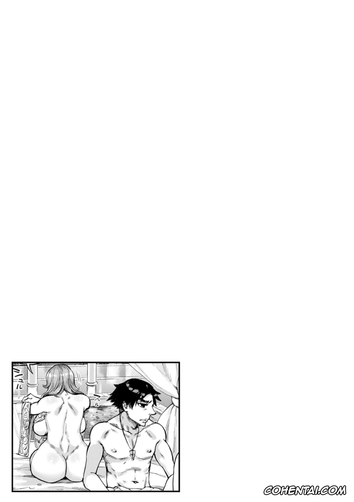 Original hentai, Seiinbo Birgitta Ch. 6, pagina 21