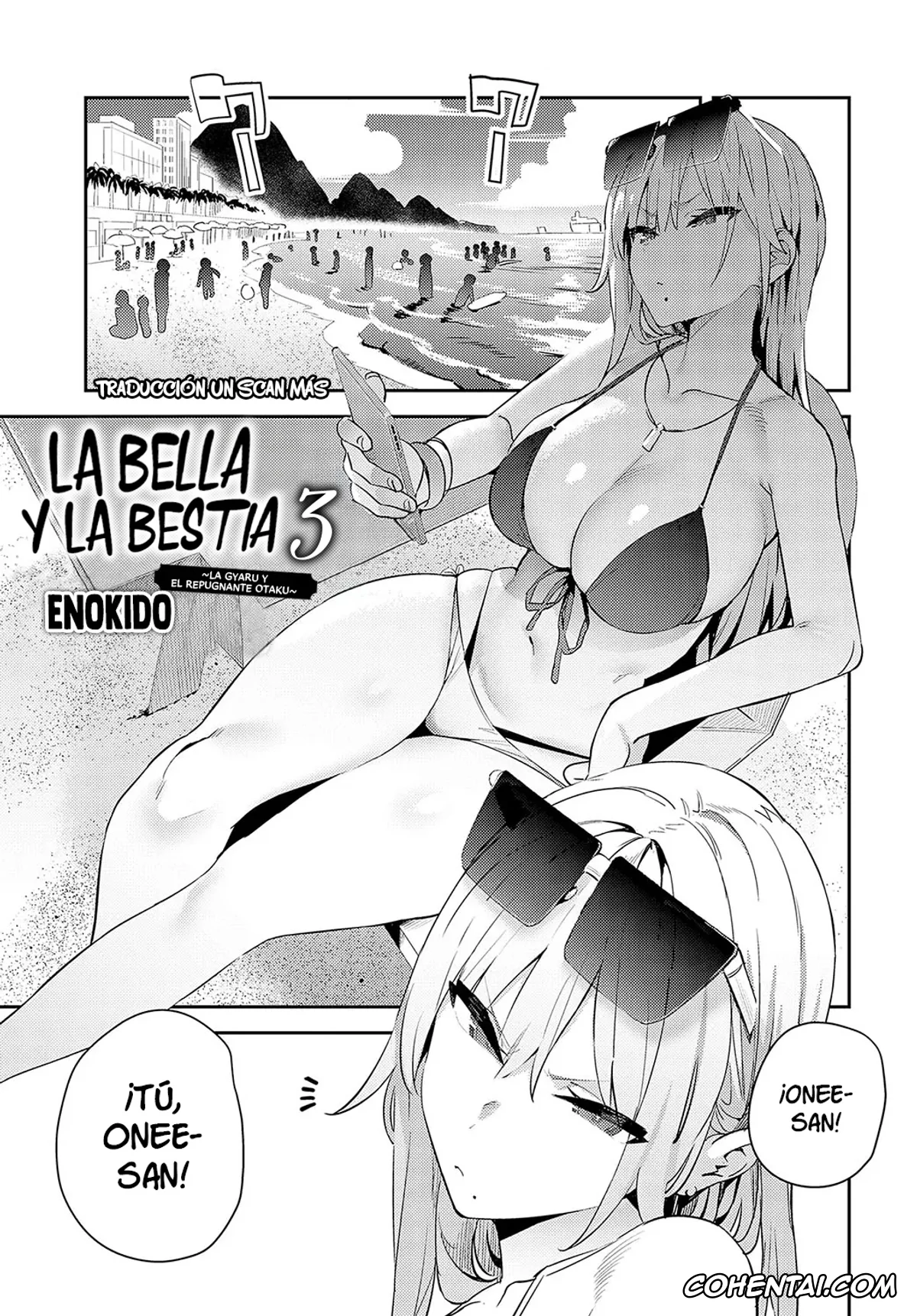 Original xxx, Bijyo to Yajyuu 3rd ~Gyaru to Kimoota~ (Hametami Girl), pagina 1