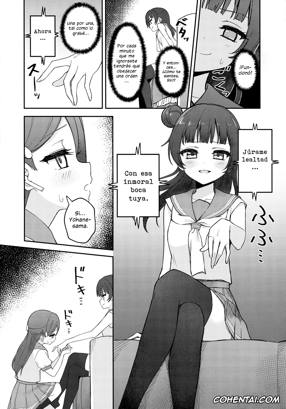 Love Live! Sunshine!! hentai, Riko Sakurauchi hentai, Yoshiko Tsushima hentai, Lily Saimin Shoukan (Love Live! Sunshine!!), pagina 12
