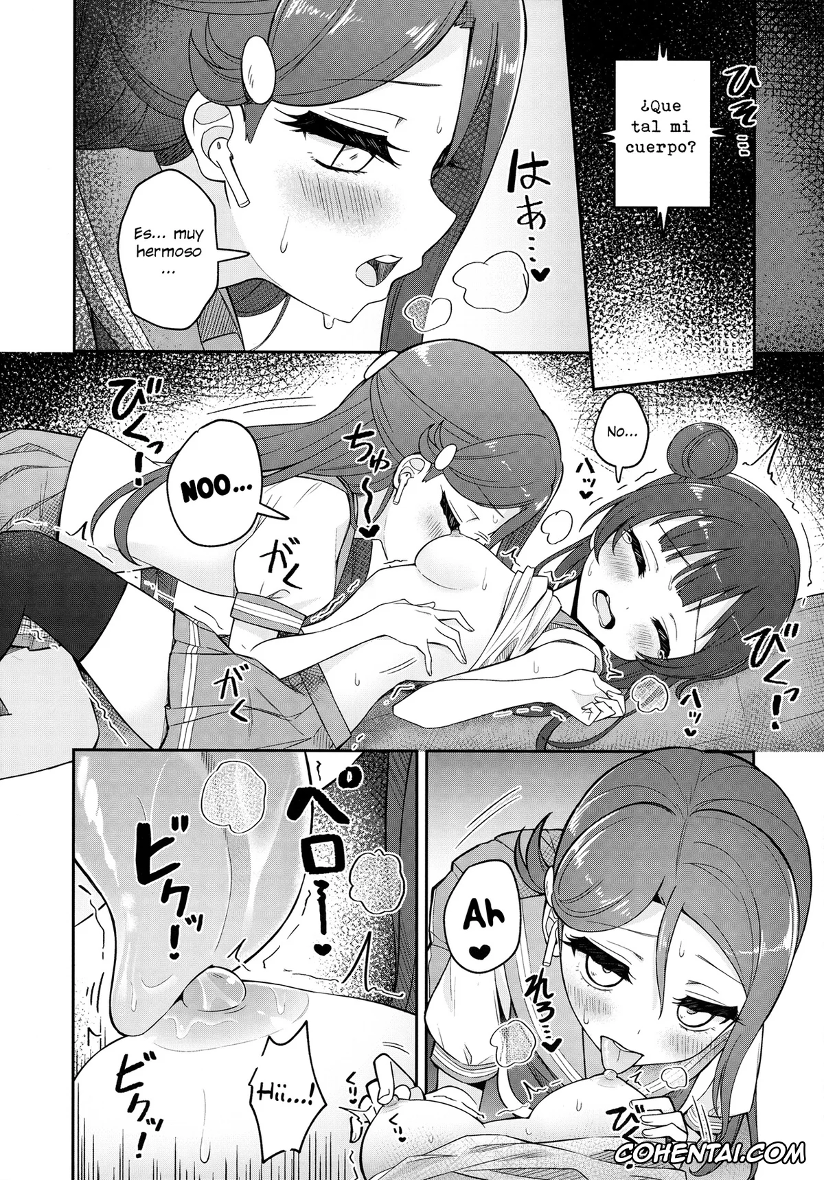 Love Live! Sunshine!! hentai, Riko Sakurauchi hentai, Yoshiko Tsushima hentai, Lily Saimin Shoukan (Love Live! Sunshine!!), pagina 18