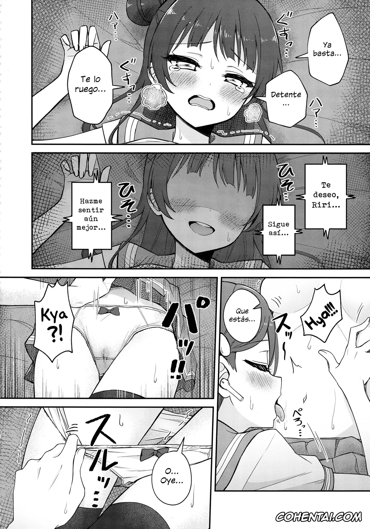 Love Live! Sunshine!! porno, Riko Sakurauchi porno, Yoshiko Tsushima porno, Lily Saimin Shoukan (Love Live! Sunshine!!), pagina 20