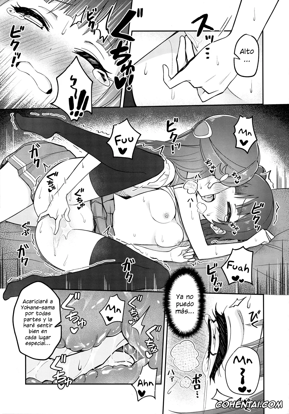 Love Live! Sunshine!! xxx, Riko Sakurauchi xxx, Yoshiko Tsushima xxx, Lily Saimin Shoukan (Love Live! Sunshine!!), pagina 25