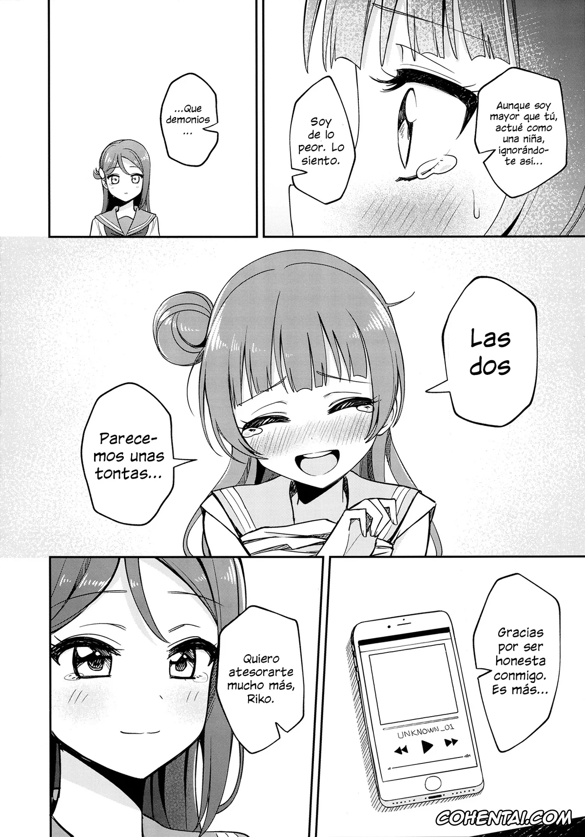 Love Live! Sunshine!! hentai, Riko Sakurauchi hentai, Yoshiko Tsushima hentai, Lily Saimin Shoukan (Love Live! Sunshine!!), pagina 30