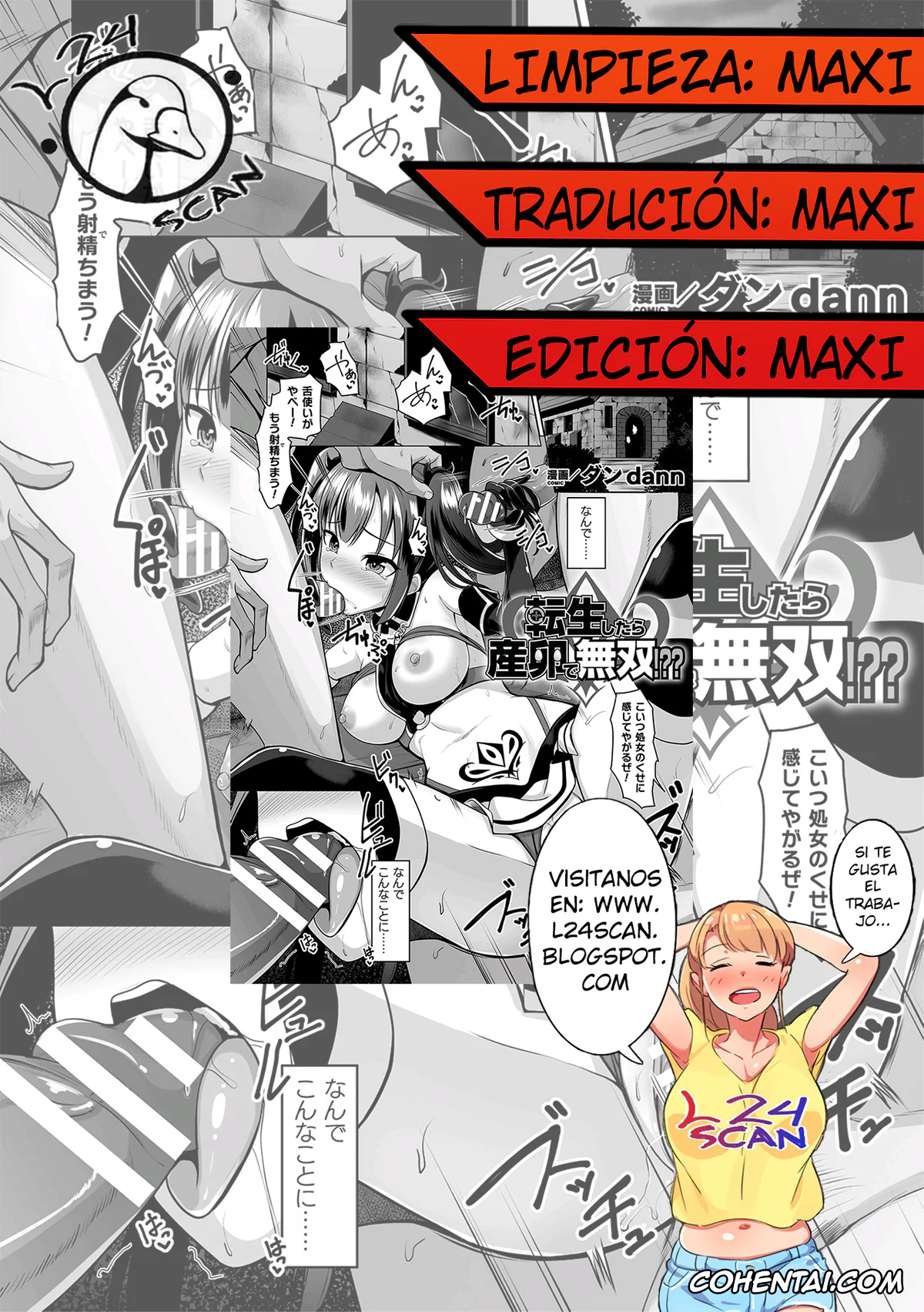 Revistas hentai, 2D Comic Magazine hentai, Tensei Shitara Sanran de Musou!?? (2D Comic Magazine Inmon o Tsukerareta Bishoujo-tachi ga Sanran Acme Ochi! Vol. 1), pagina 21