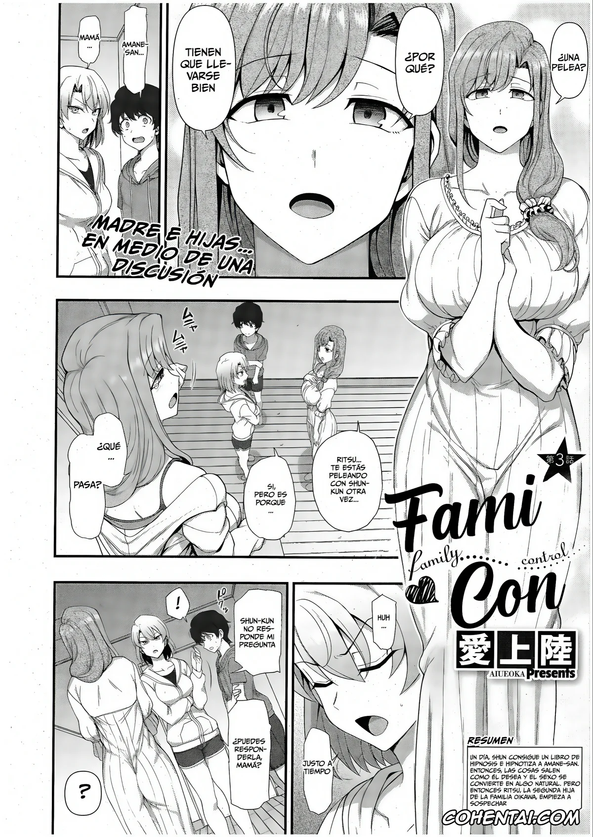 Original porno, Control Familiar 1 ~ 4 + Bocetos, pagina 110