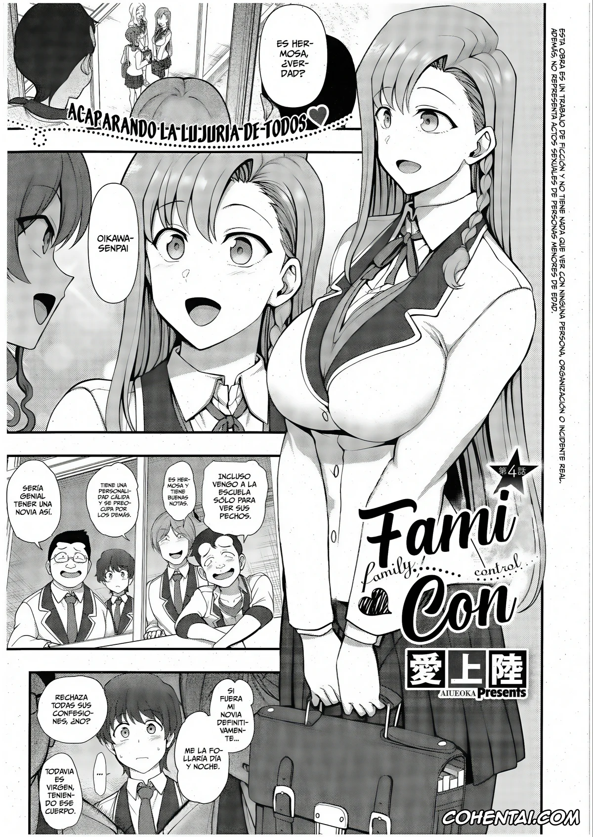 Original porno, Control Familiar 1 ~ 4 + Bocetos, pagina 143