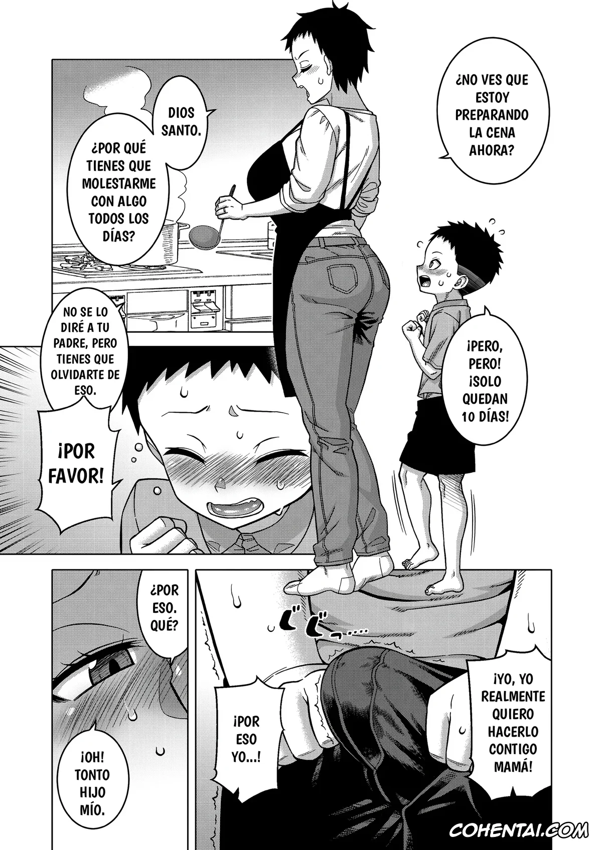 Original hentai, N-Ken T-Shi R-Mura No Fuushuu Ni Tsuite Ch. 4, pagina 6