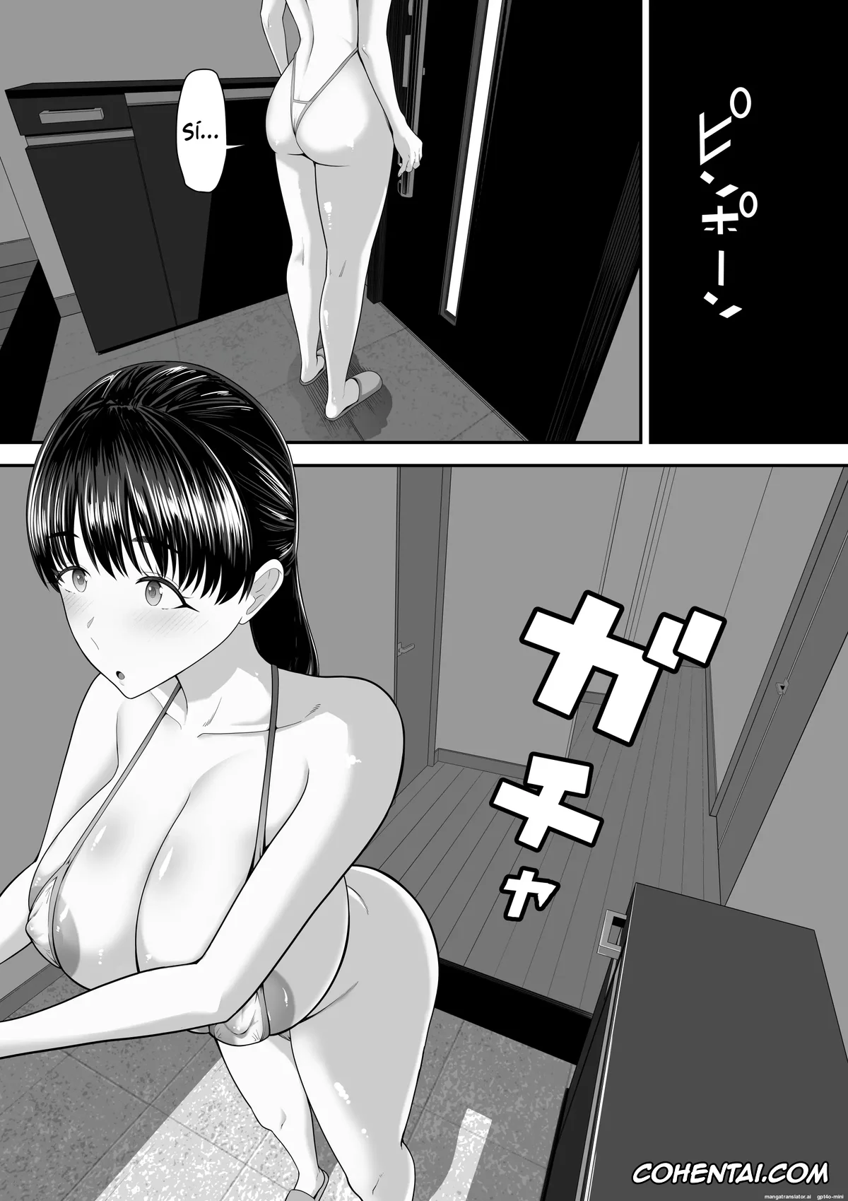 Original porno, Papa Kounin Tanin Chinpo de Meccha iku Mama no Hanashi, pagina 5