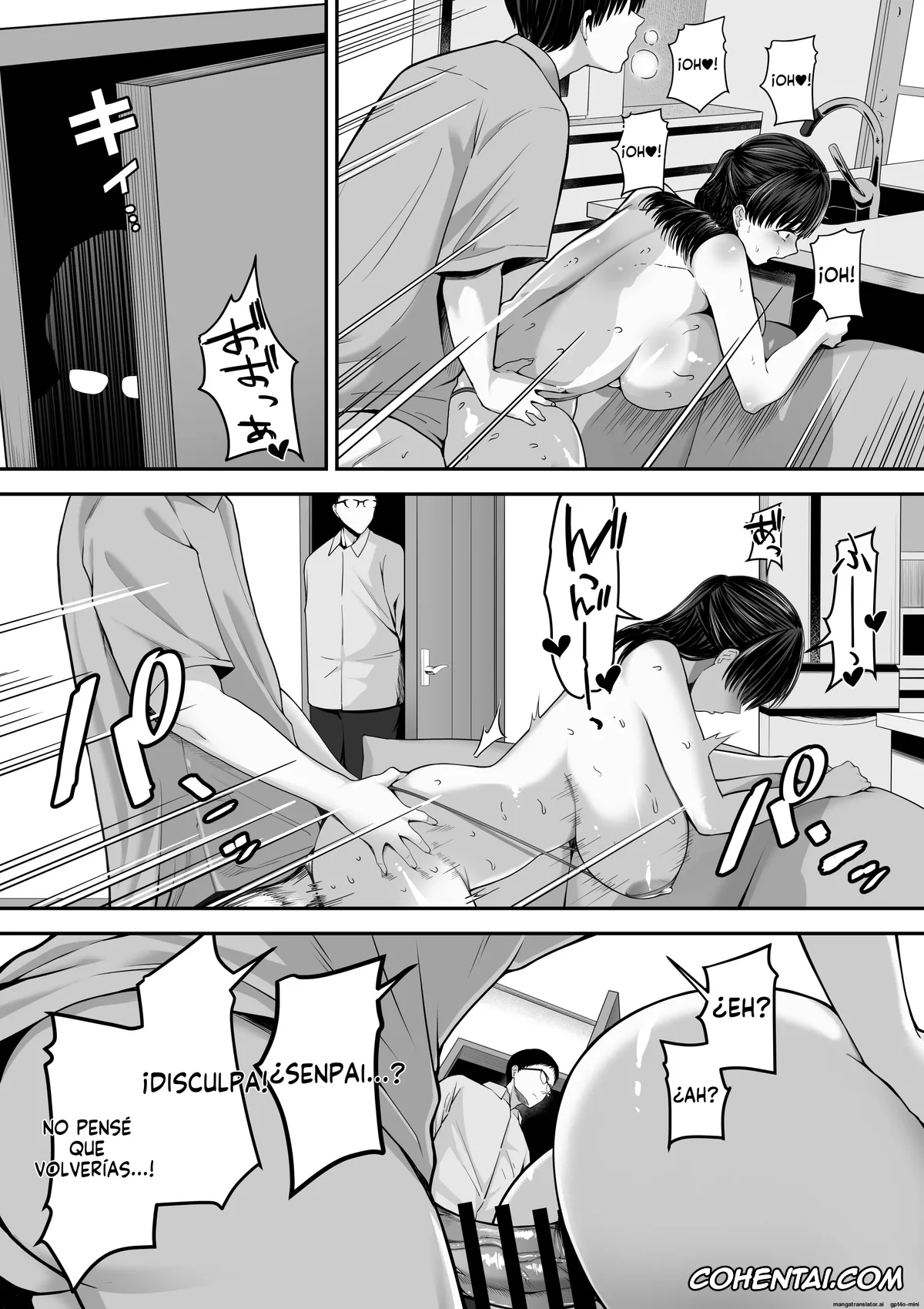 Original xxx, Papa Kounin Tanin Chinpo de Meccha iku Mama no Hanashi, pagina 13