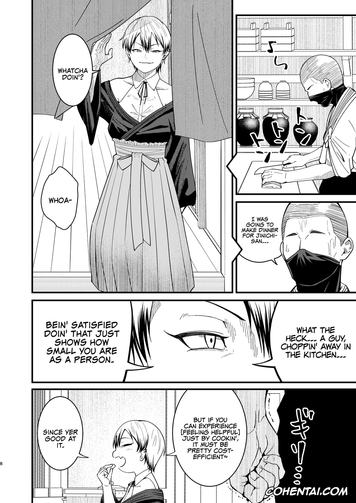 Jujutsu Kaisen xxx, Naoya Zenin xxx, Toji Fushiguro xxx, Dobumesu (Jujutsu Kaisen), pagina 7