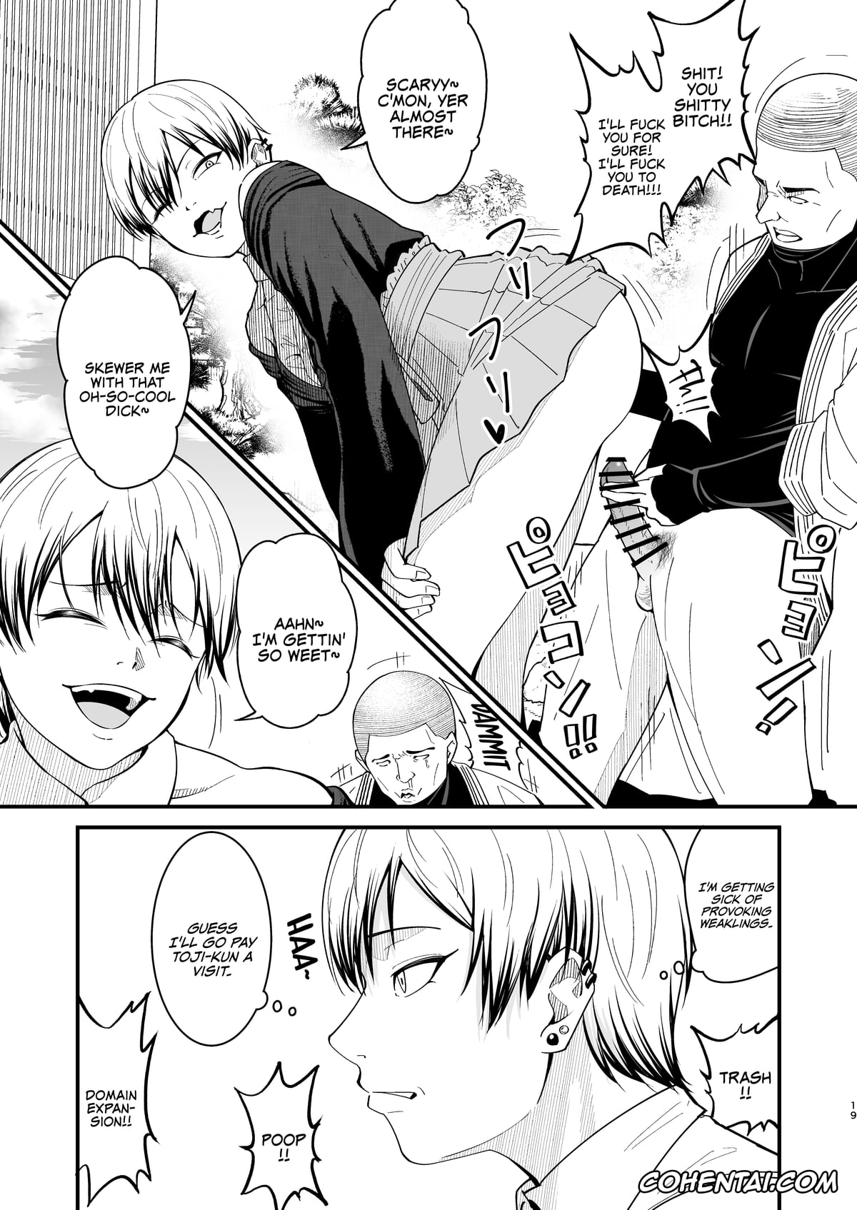Jujutsu Kaisen hentai, Naoya Zenin hentai, Toji Fushiguro hentai, Dobumesu (Jujutsu Kaisen), pagina 18