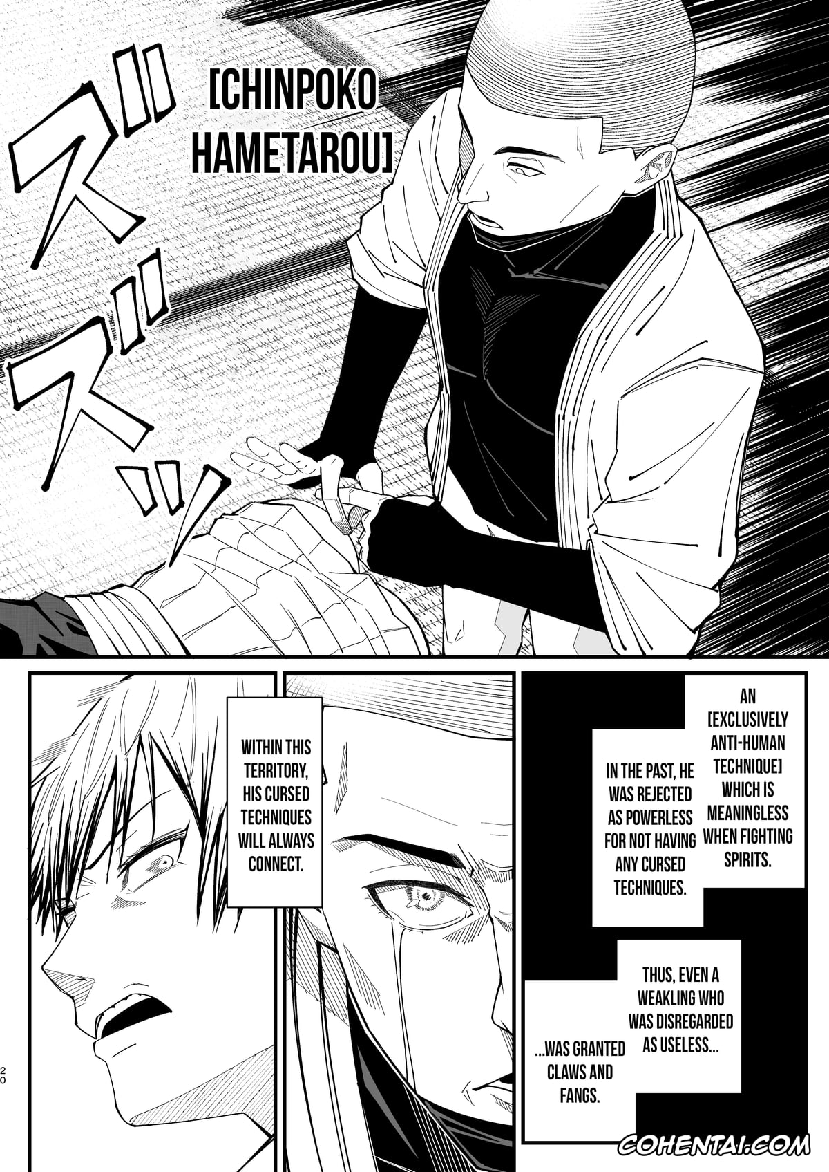 Jujutsu Kaisen xxx, Naoya Zenin xxx, Toji Fushiguro xxx, Dobumesu (Jujutsu Kaisen), pagina 19