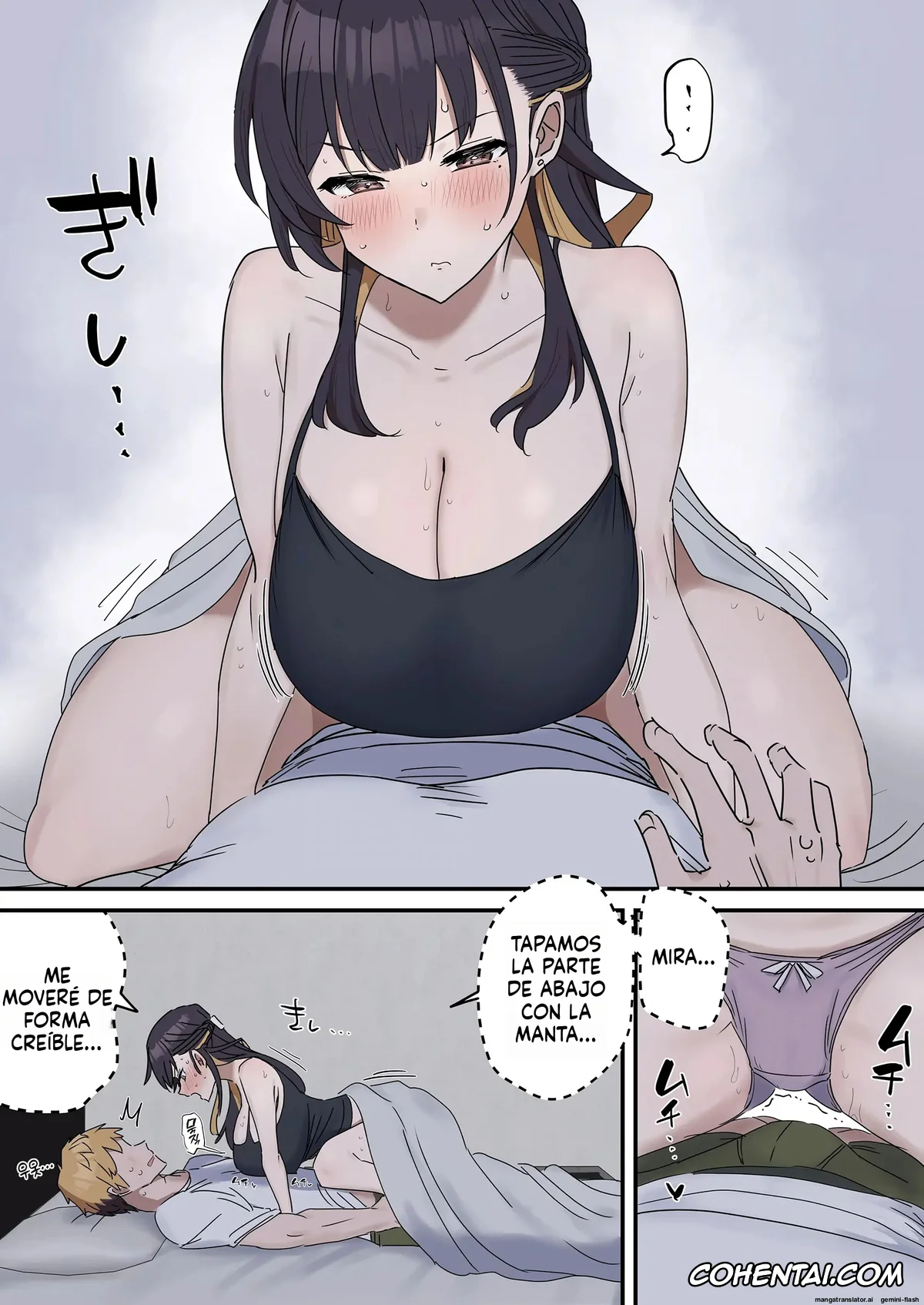Original porno, Giji SEX Kyoudai, pagina 14
