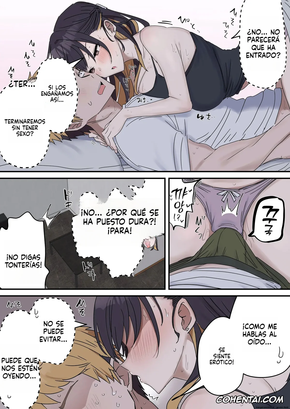 Original hentai, Giji SEX Kyoudai, pagina 15