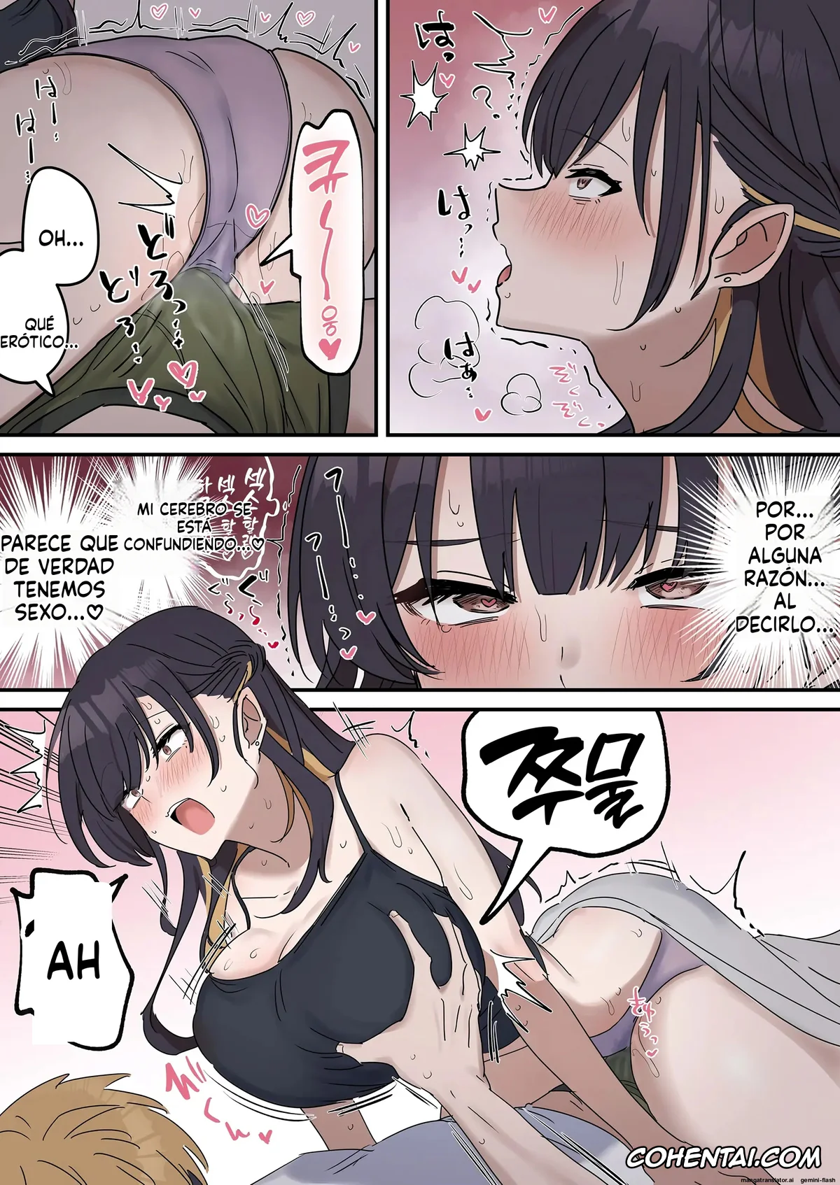 Original hentai, Giji SEX Kyoudai, pagina 21