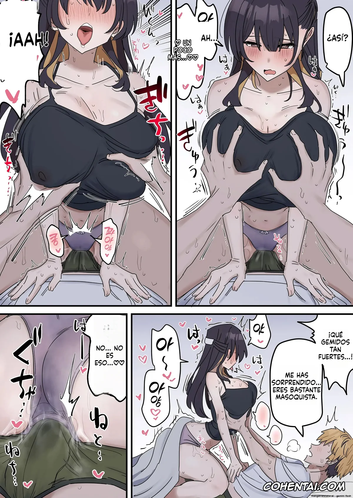 Original hentai, Giji SEX Kyoudai, pagina 24