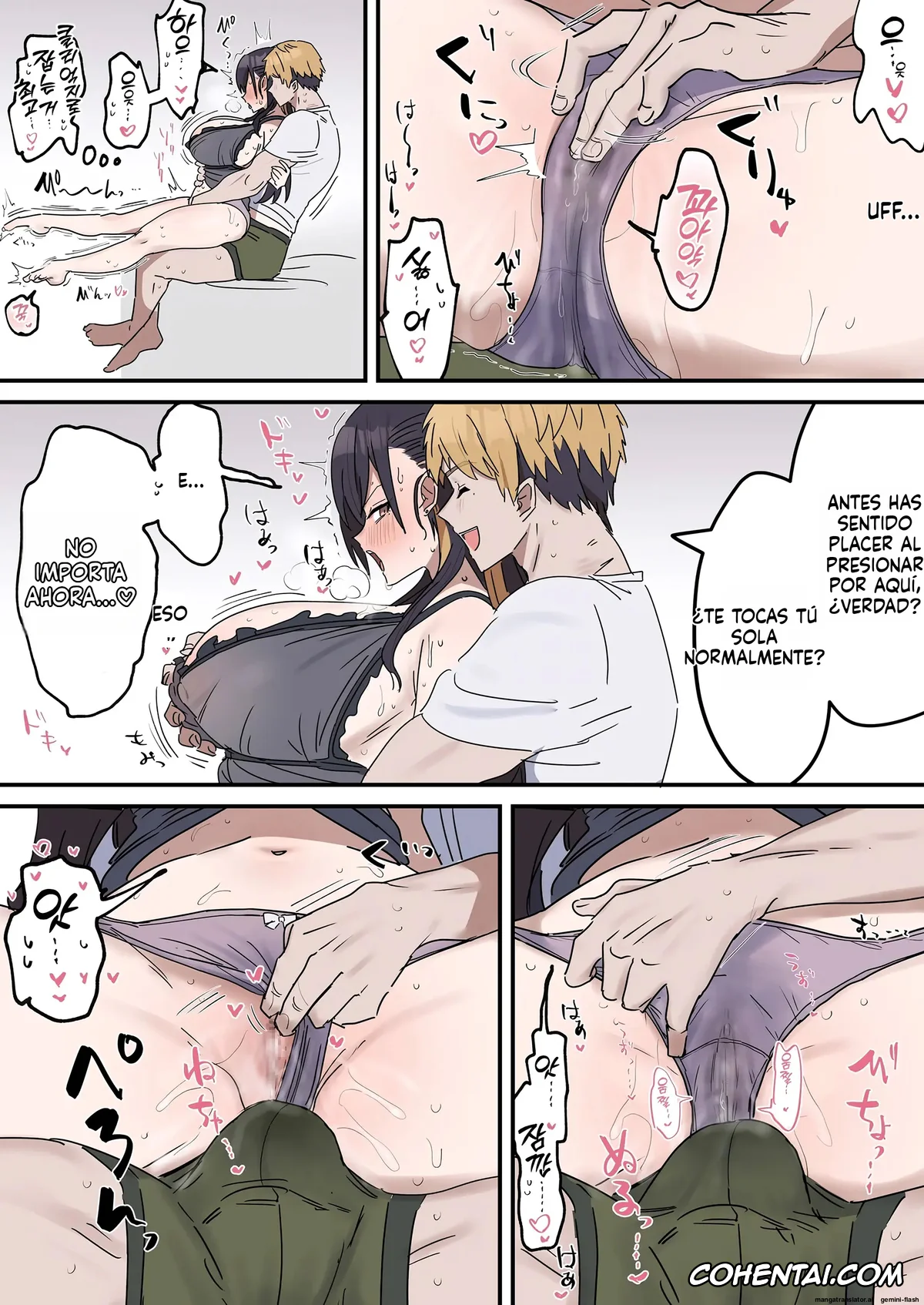 Original xxx, Giji SEX Kyoudai, pagina 43