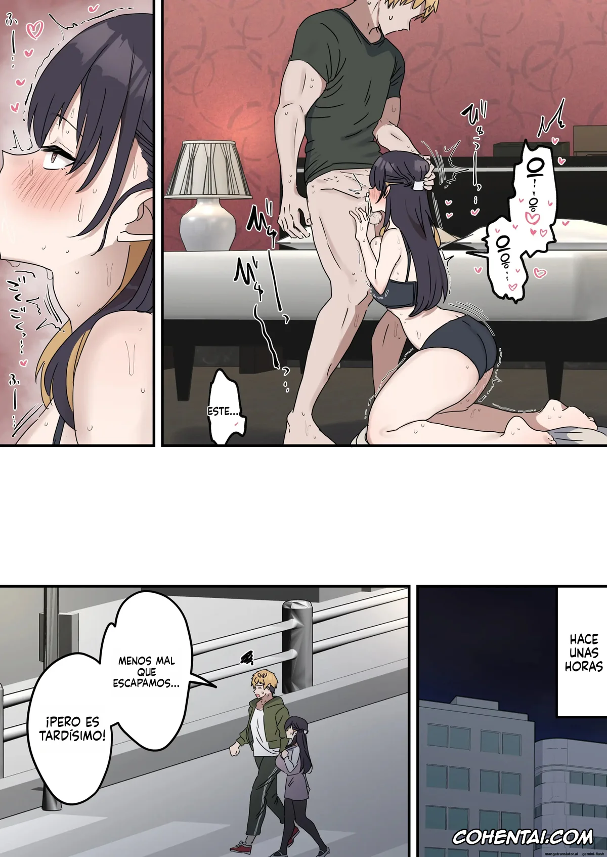 Original porno, Giji SEX Kyoudai, pagina 53