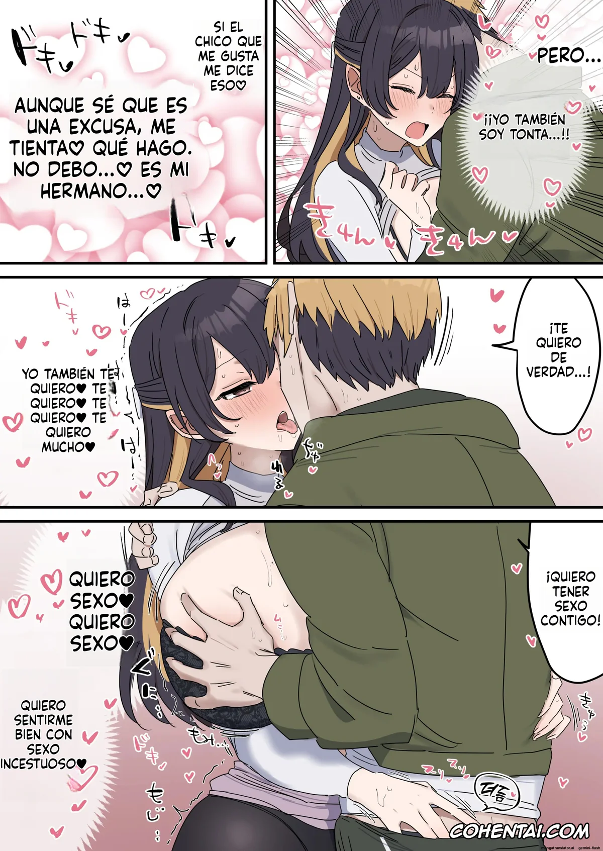 Original xxx, Giji SEX Kyoudai, pagina 58