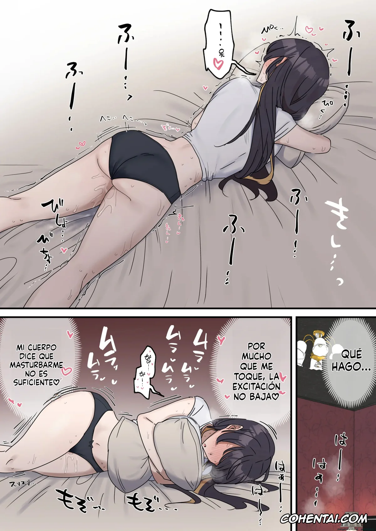 Original hentai, Giji SEX Kyoudai, pagina 63
