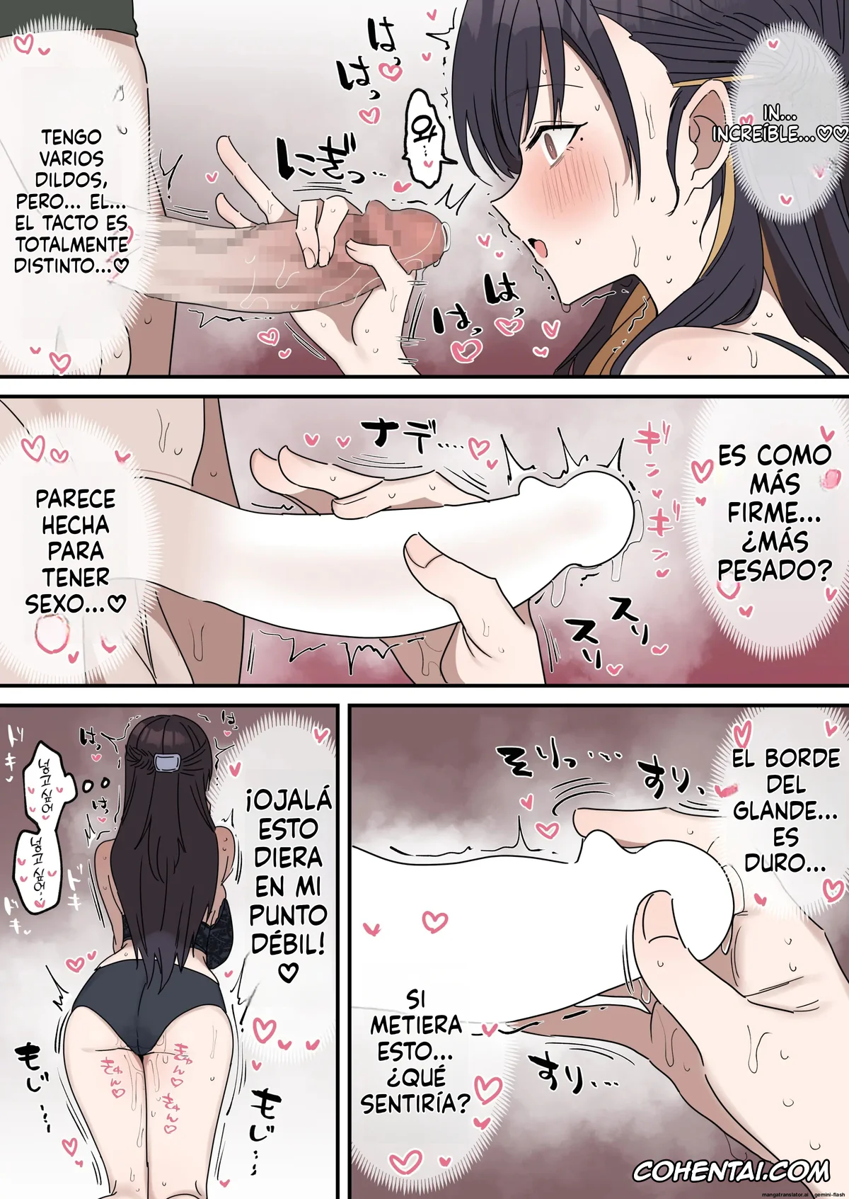 Original xxx, Giji SEX Kyoudai, pagina 79