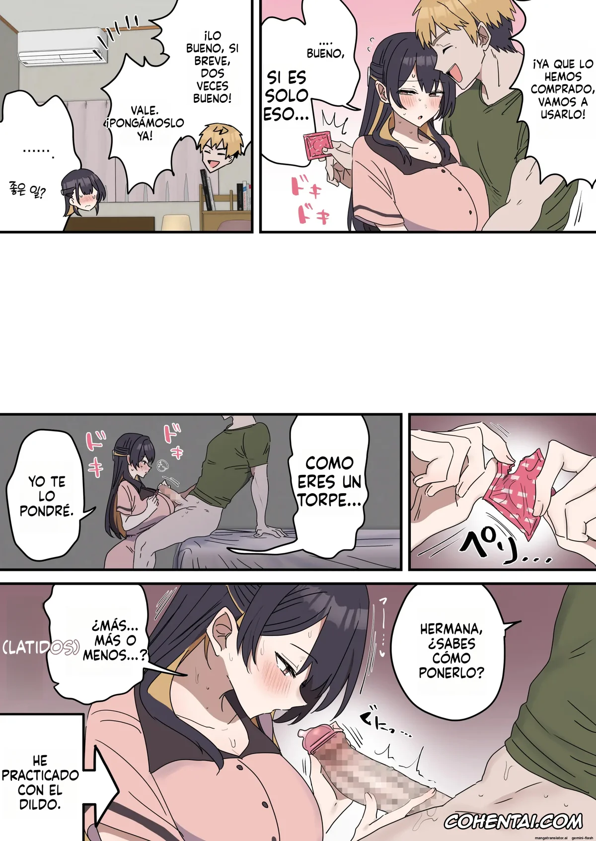 Original hentai, Giji SEX Kyoudai, pagina 111