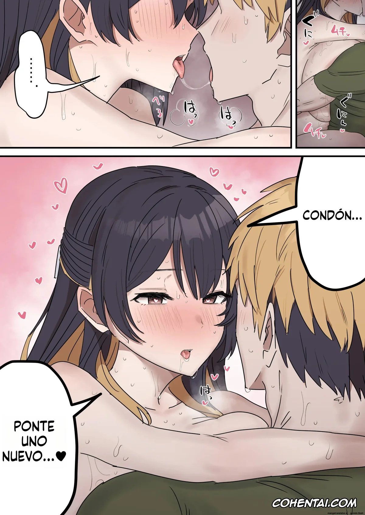 Original hentai, Giji SEX Kyoudai, pagina 135