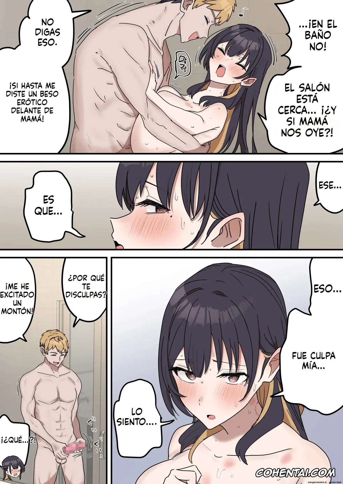 Original hentai, Giji SEX Kyoudai, pagina 153