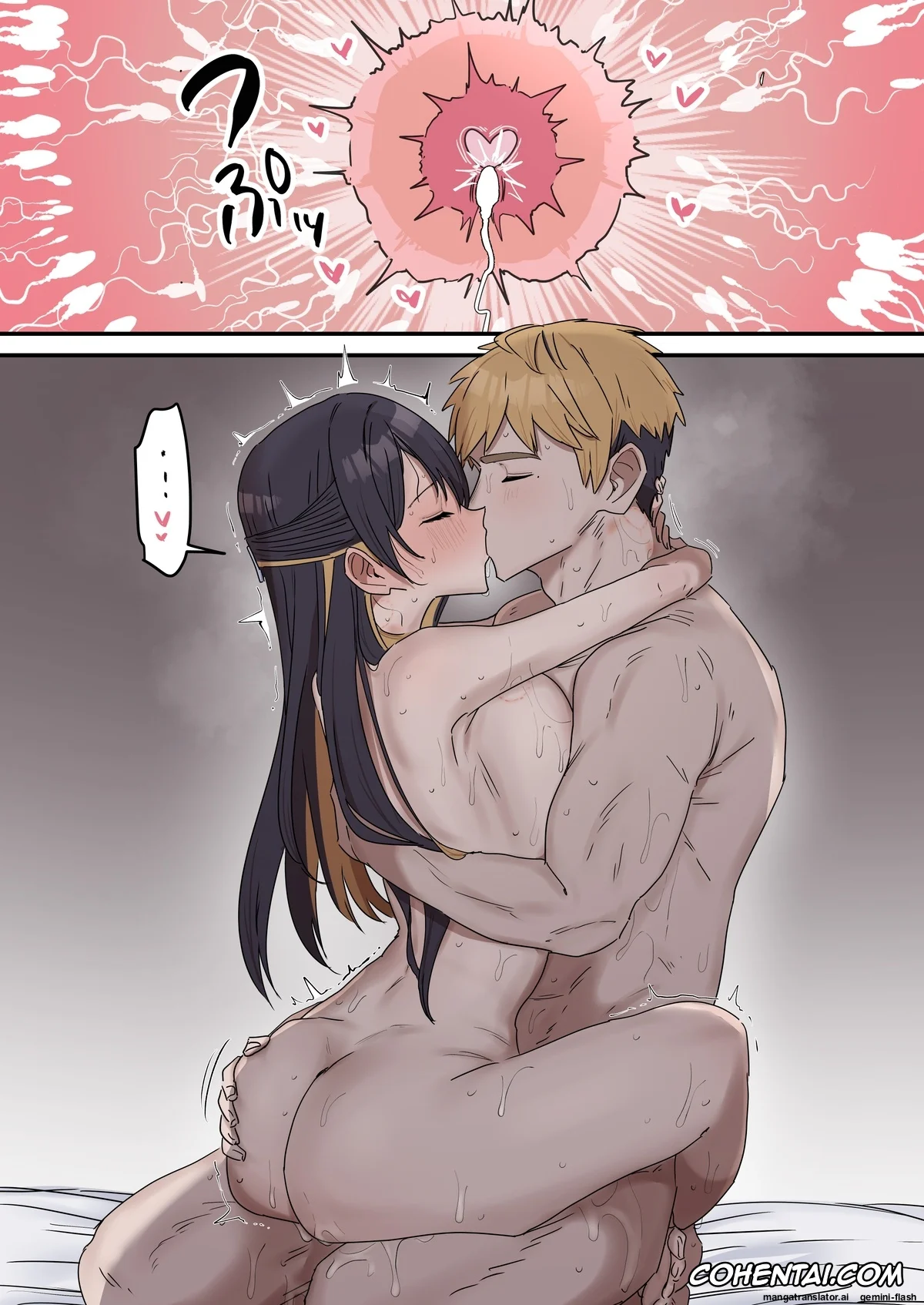 Original xxx, Giji SEX Kyoudai, pagina 217