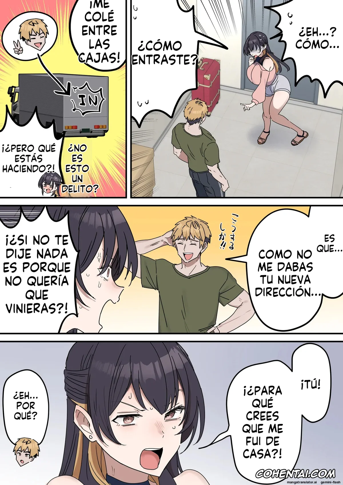 Original hentai, Giji SEX Kyoudai, pagina 222