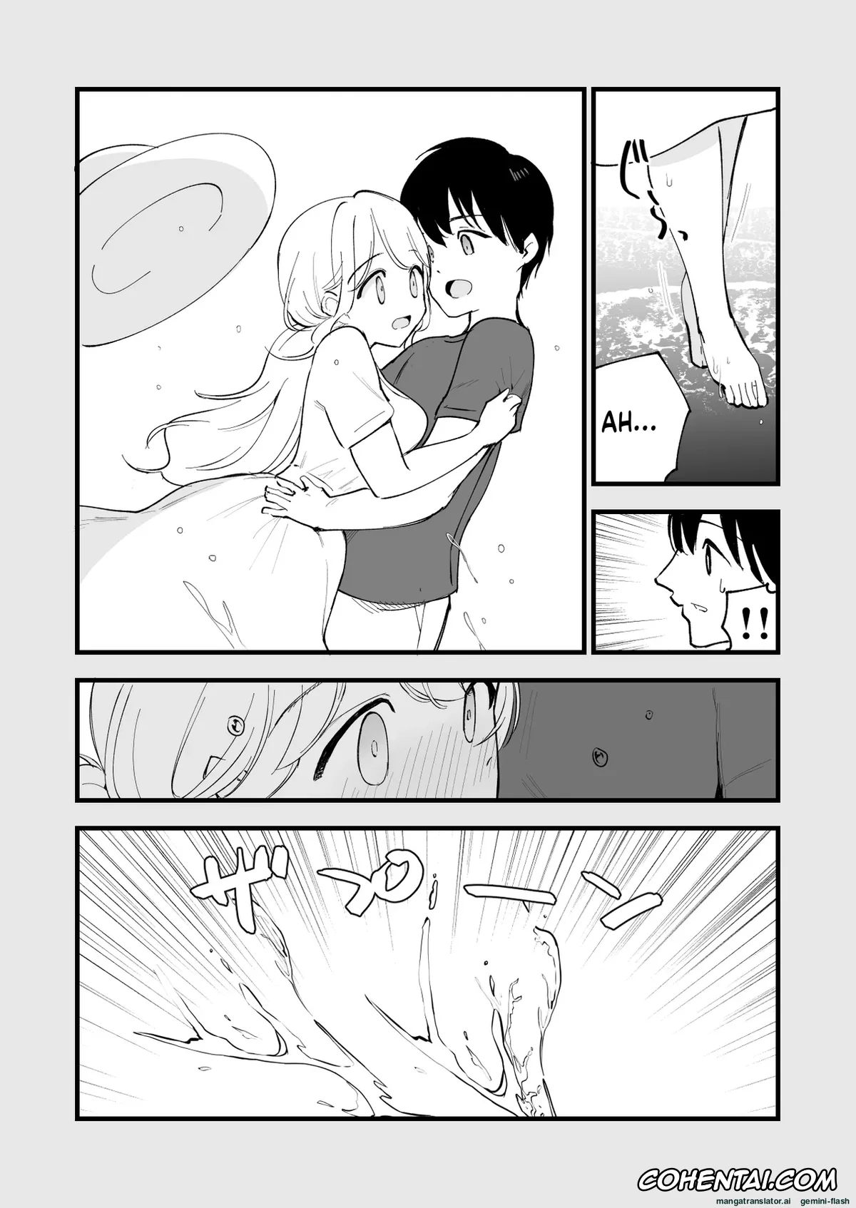 Original porno, Boku no Kanojo wa Cafe Tenin ~Beit Saki de Netorareta Kanojo~, pagina 5