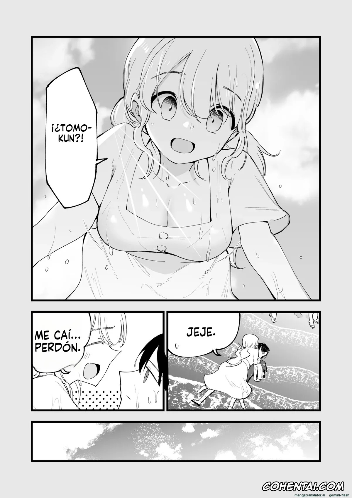 Original hentai, Boku no Kanojo wa Cafe Tenin ~Beit Saki de Netorareta Kanojo~, pagina 6
