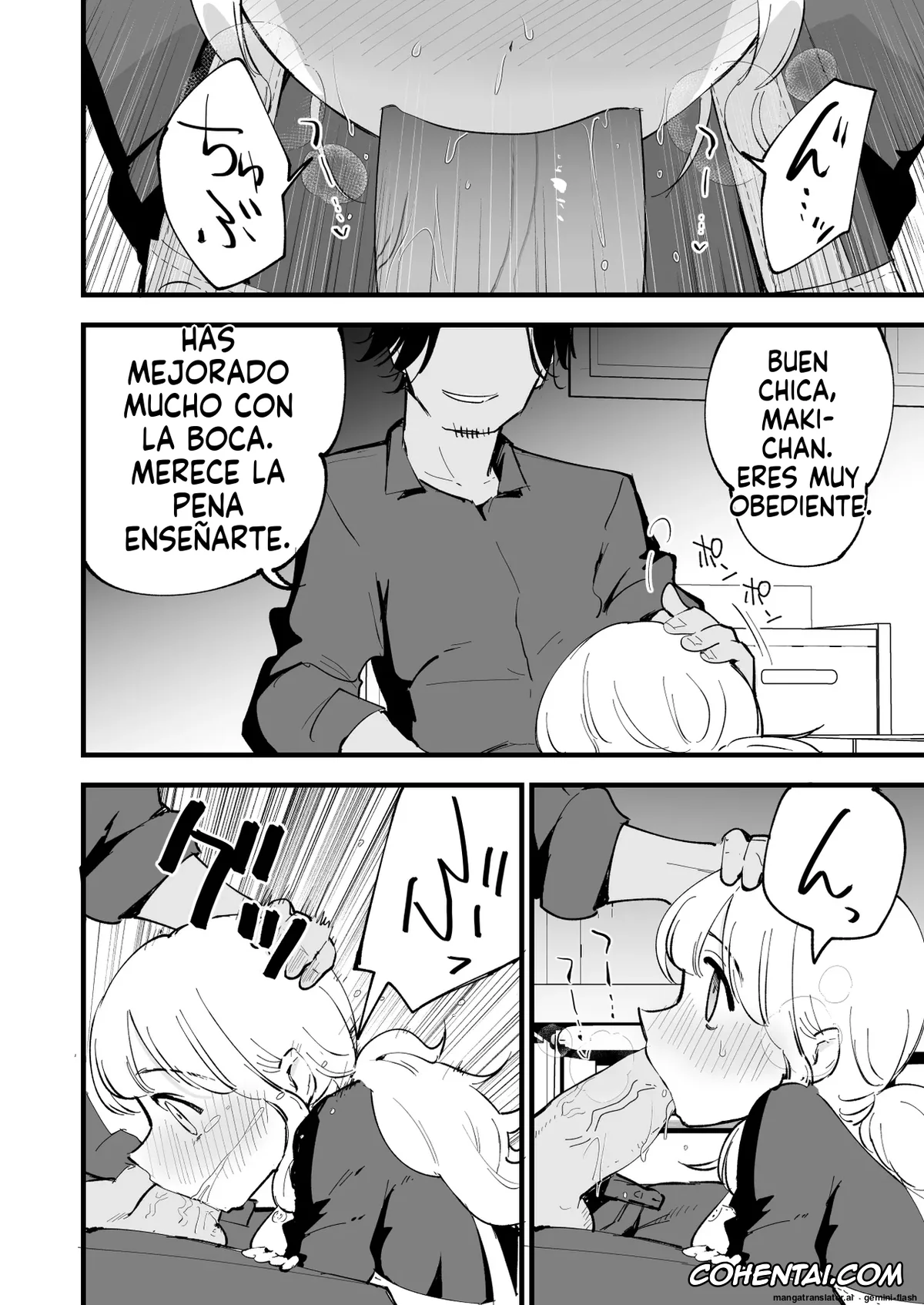 Original porno, Boku no Kanojo wa Cafe Tenin ~Beit Saki de Netorareta Kanojo~, pagina 53