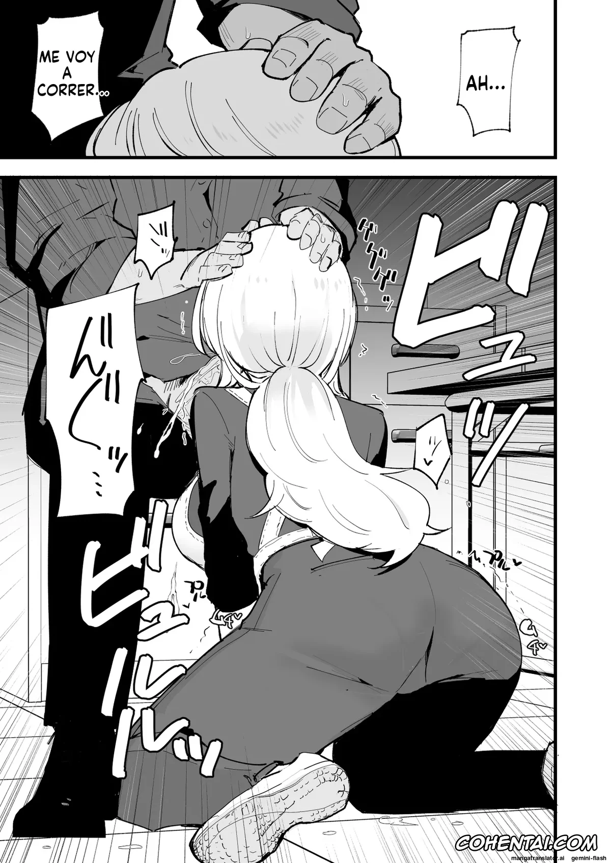 Original hentai, Boku no Kanojo wa Cafe Tenin ~Beit Saki de Netorareta Kanojo~, pagina 54