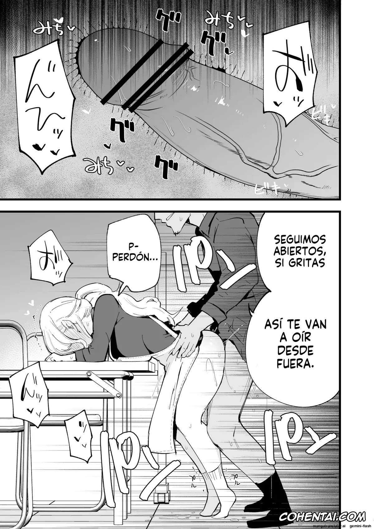 Original hentai, Boku no Kanojo wa Cafe Tenin ~Beit Saki de Netorareta Kanojo~, pagina 60