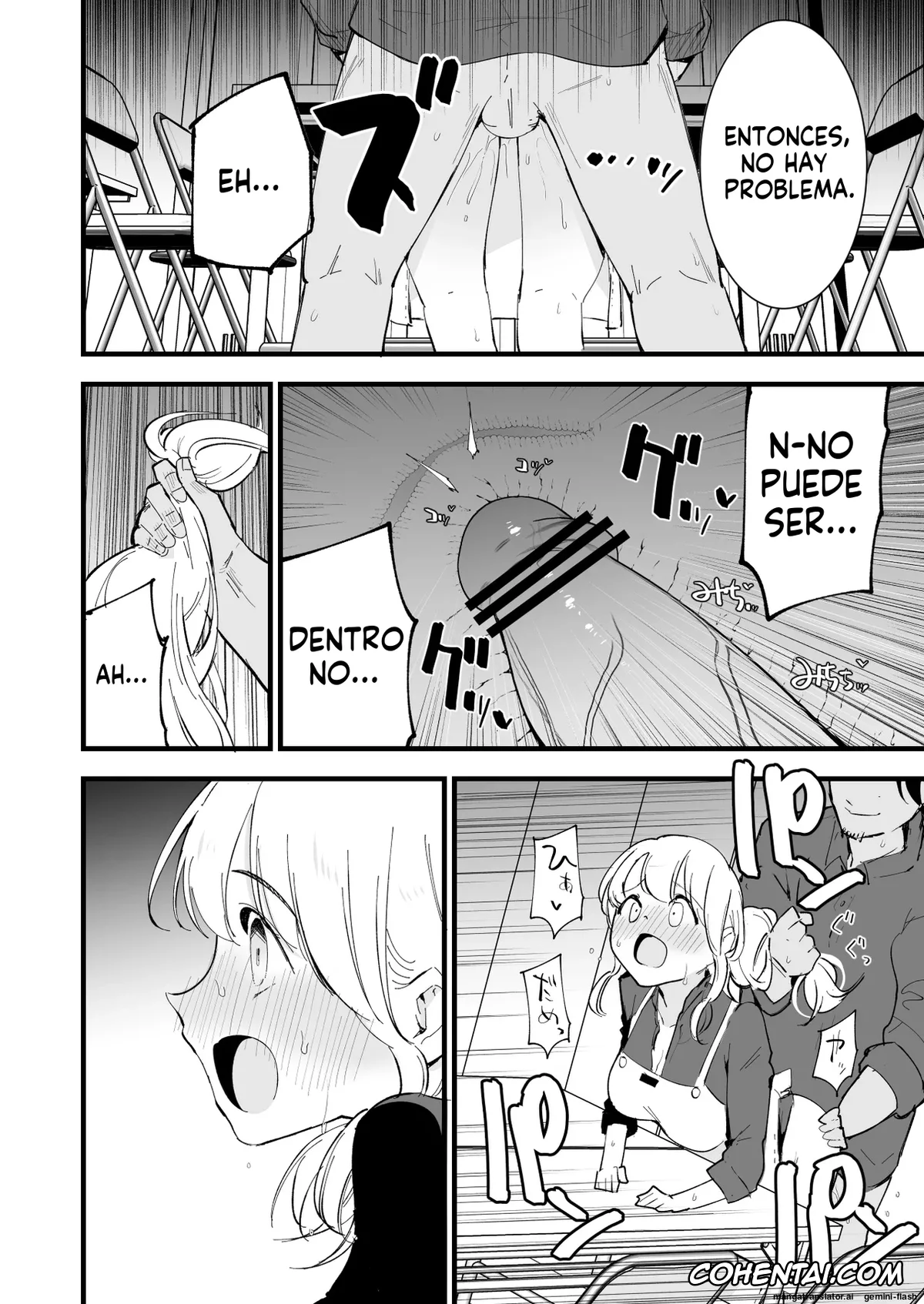 Original hentai, Boku no Kanojo wa Cafe Tenin ~Beit Saki de Netorareta Kanojo~, pagina 63