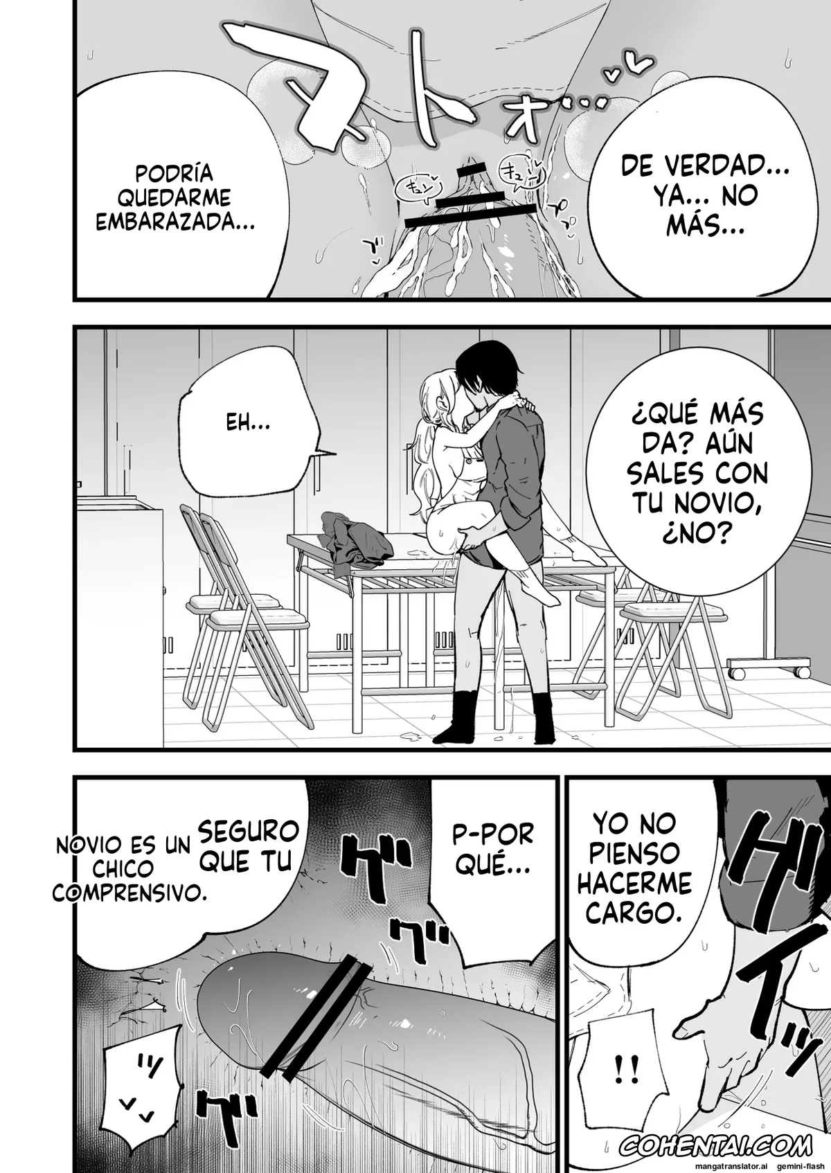 Original xxx, Boku no Kanojo wa Cafe Tenin ~Beit Saki de Netorareta Kanojo~, pagina 67