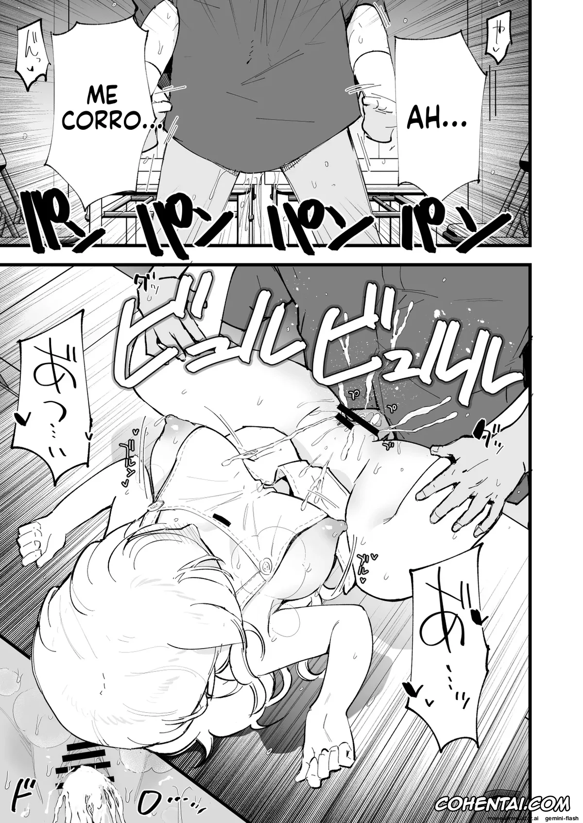 Original porno, Boku no Kanojo wa Cafe Tenin ~Beit Saki de Netorareta Kanojo~, pagina 68